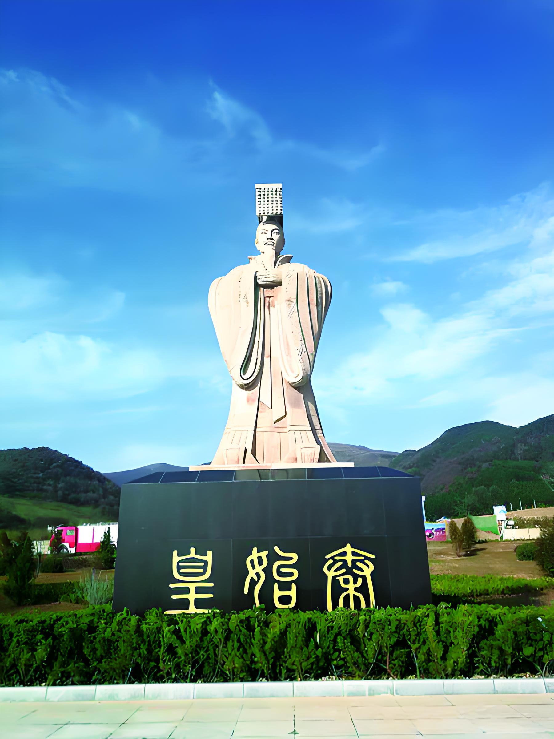 成都至华亭货运