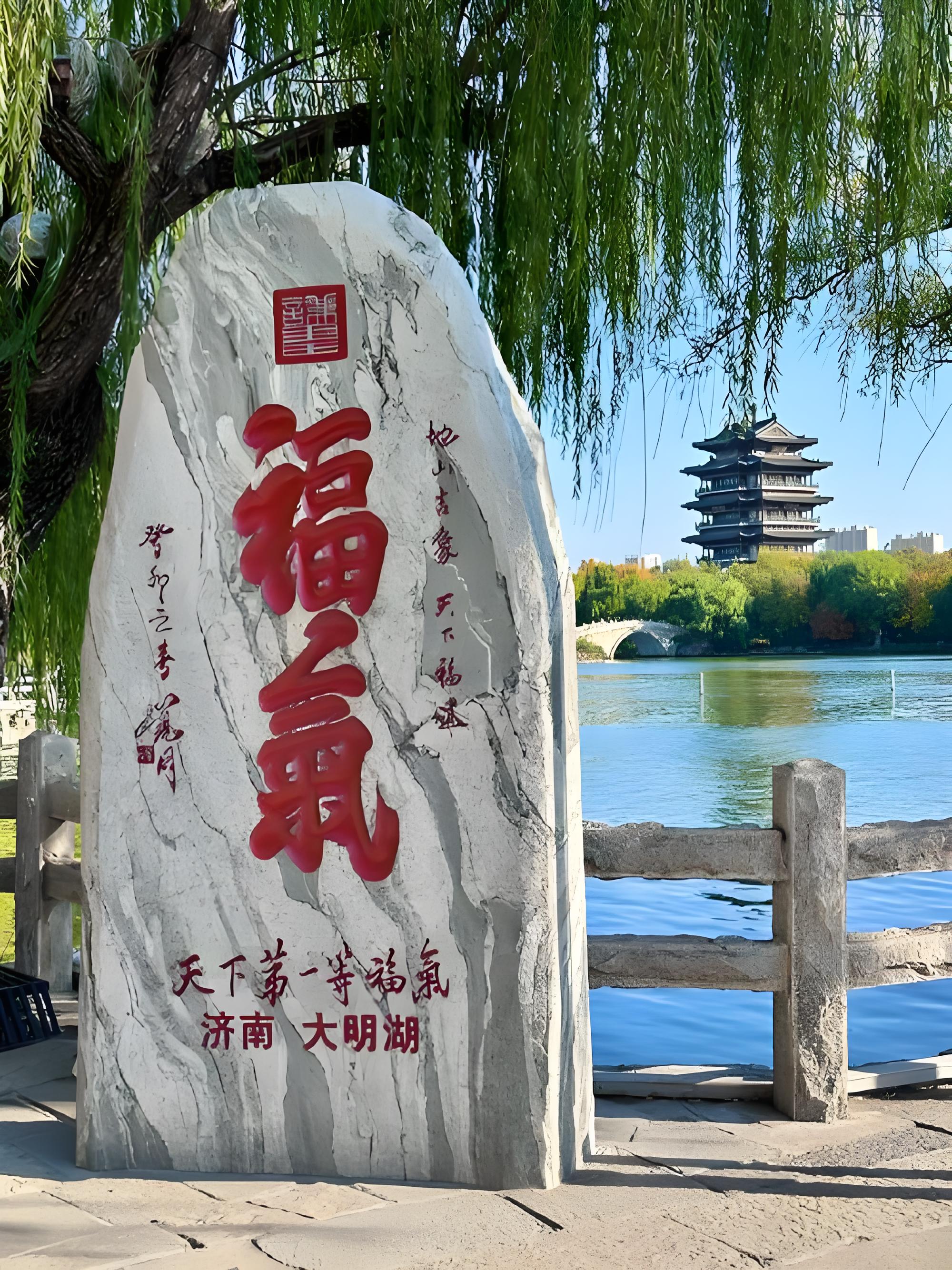 成都济南物流专线