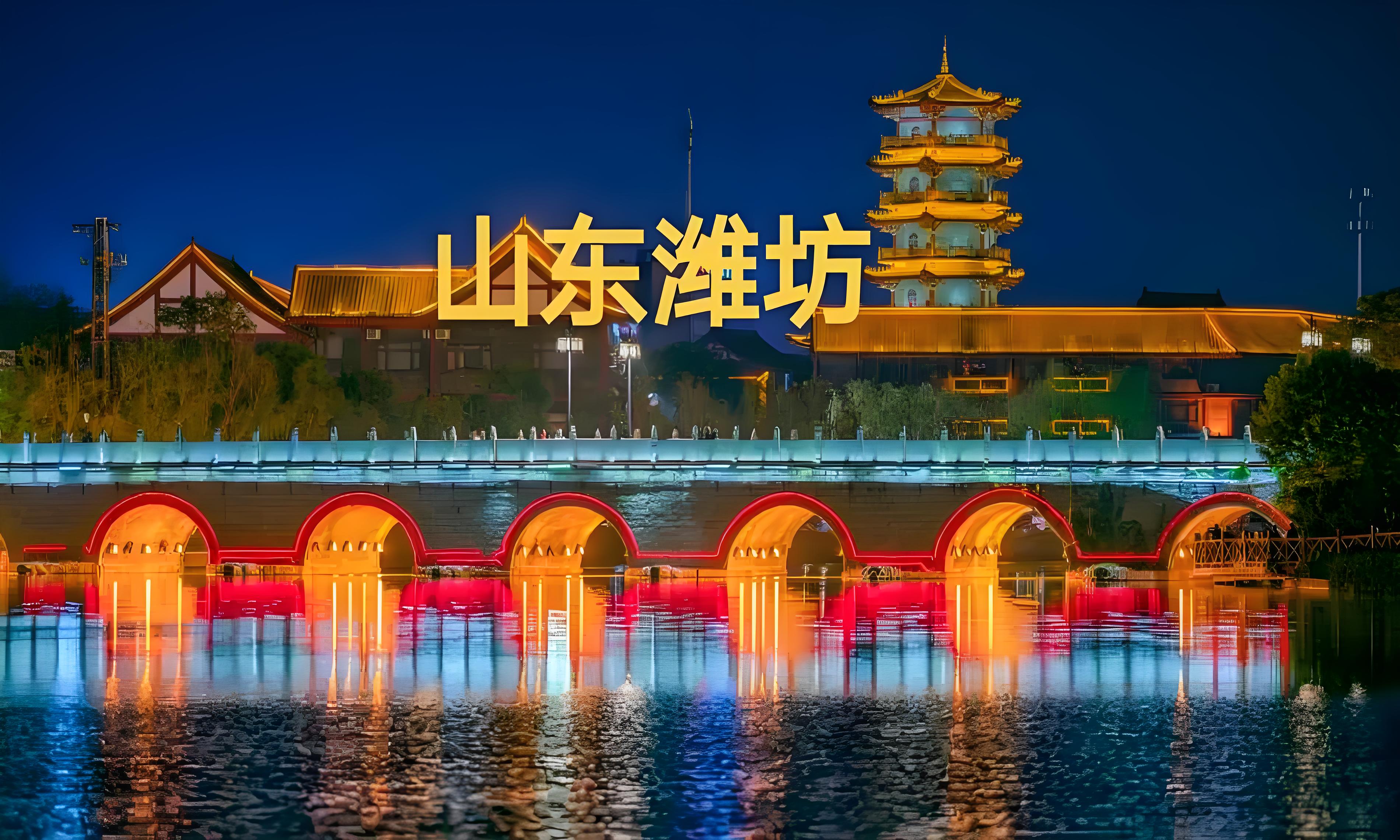 万时诺物流：成都至潍坊货运专线——高效互联川鲁经济带，打造一站式智慧物流标杆