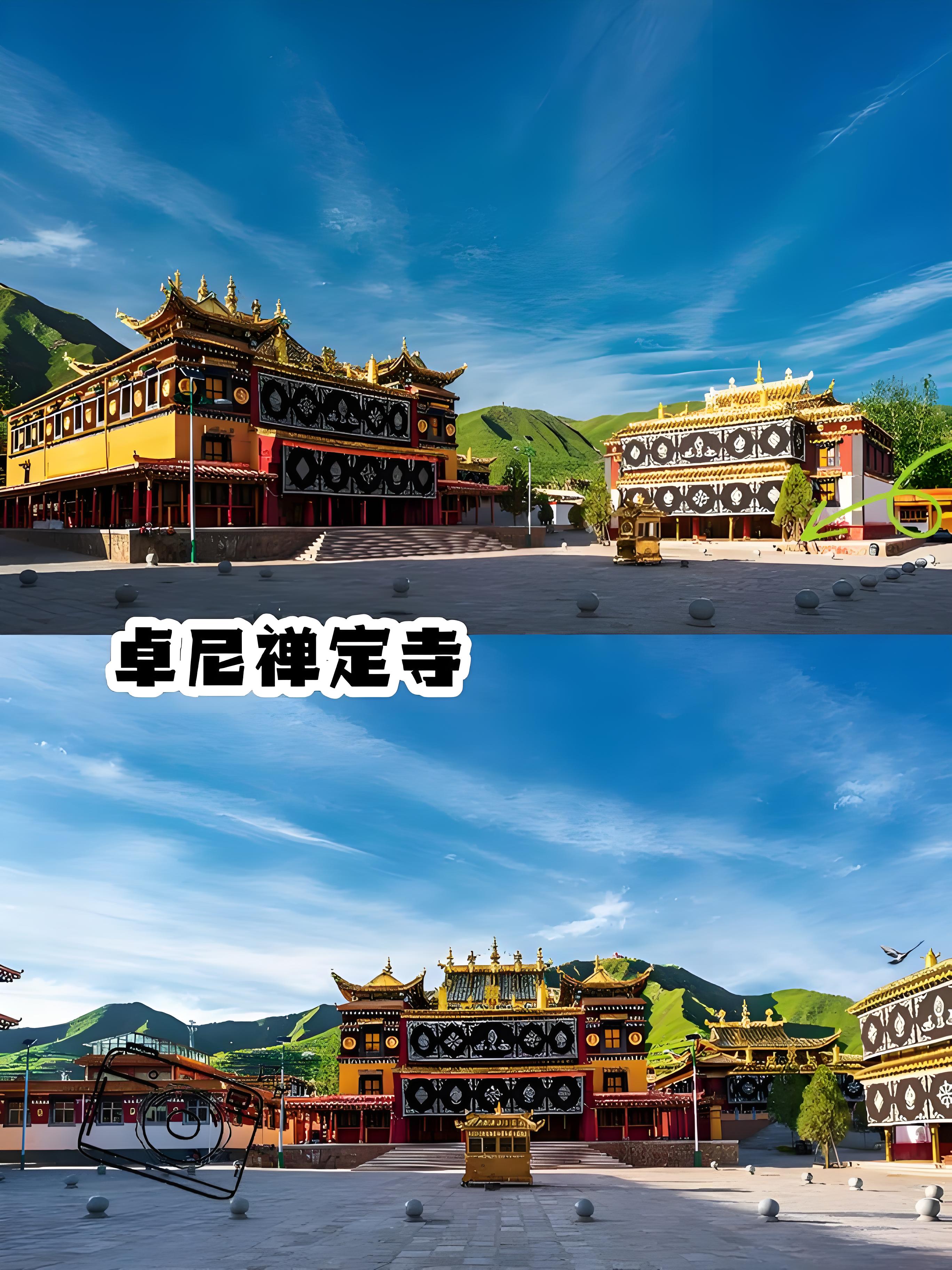 成都到卓尼物流