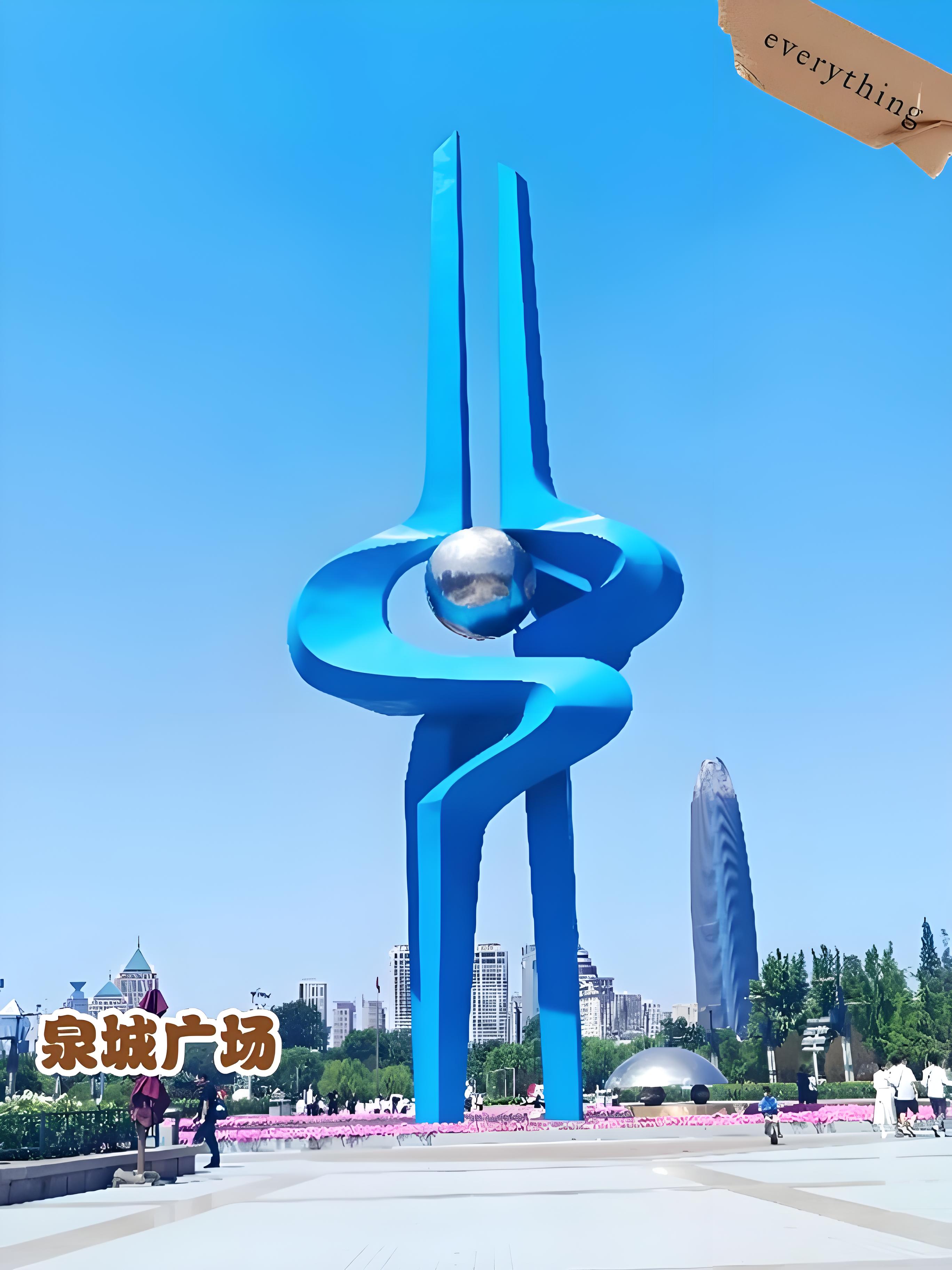 山东济南物流