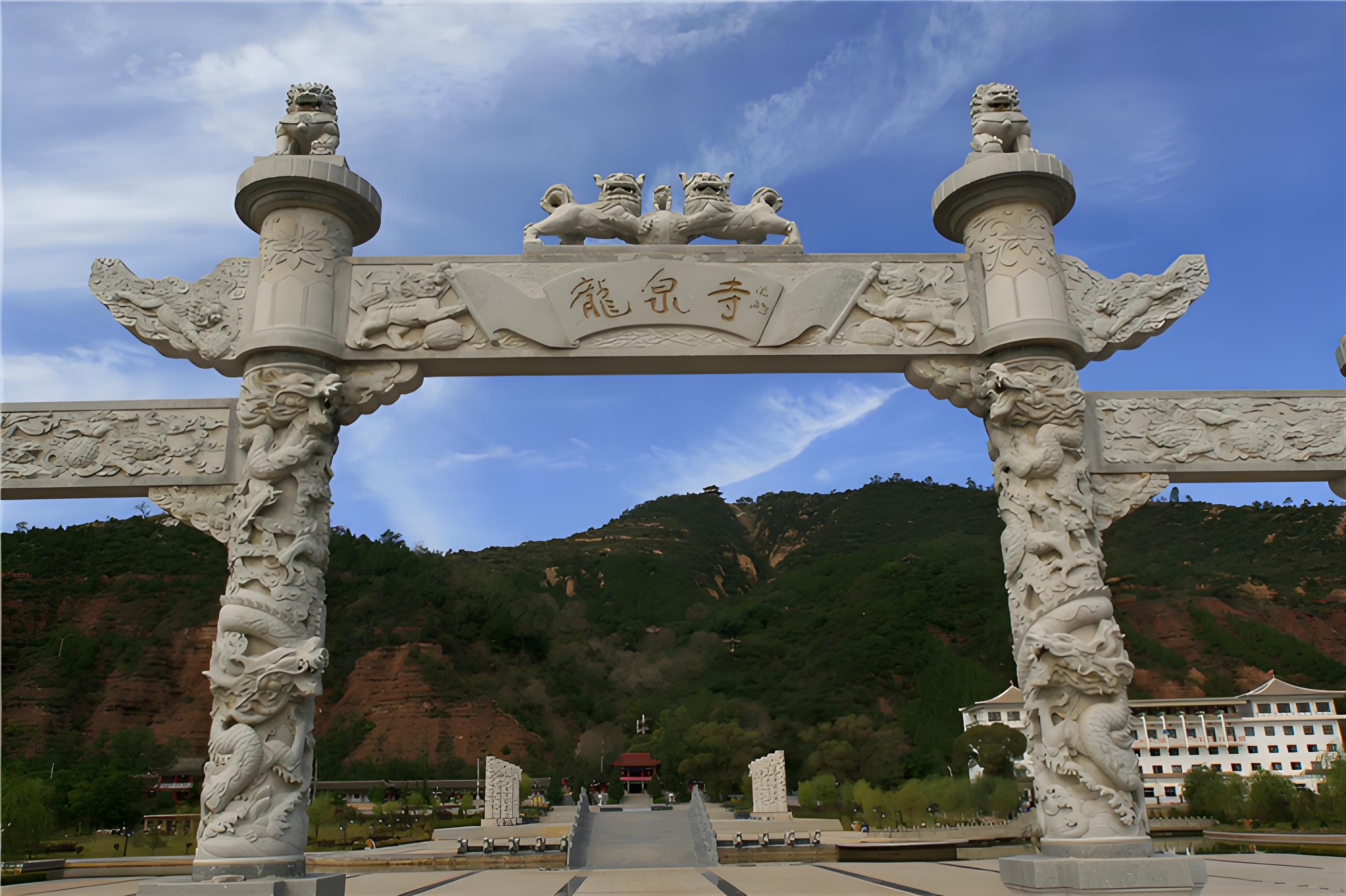 成都到崇信物流