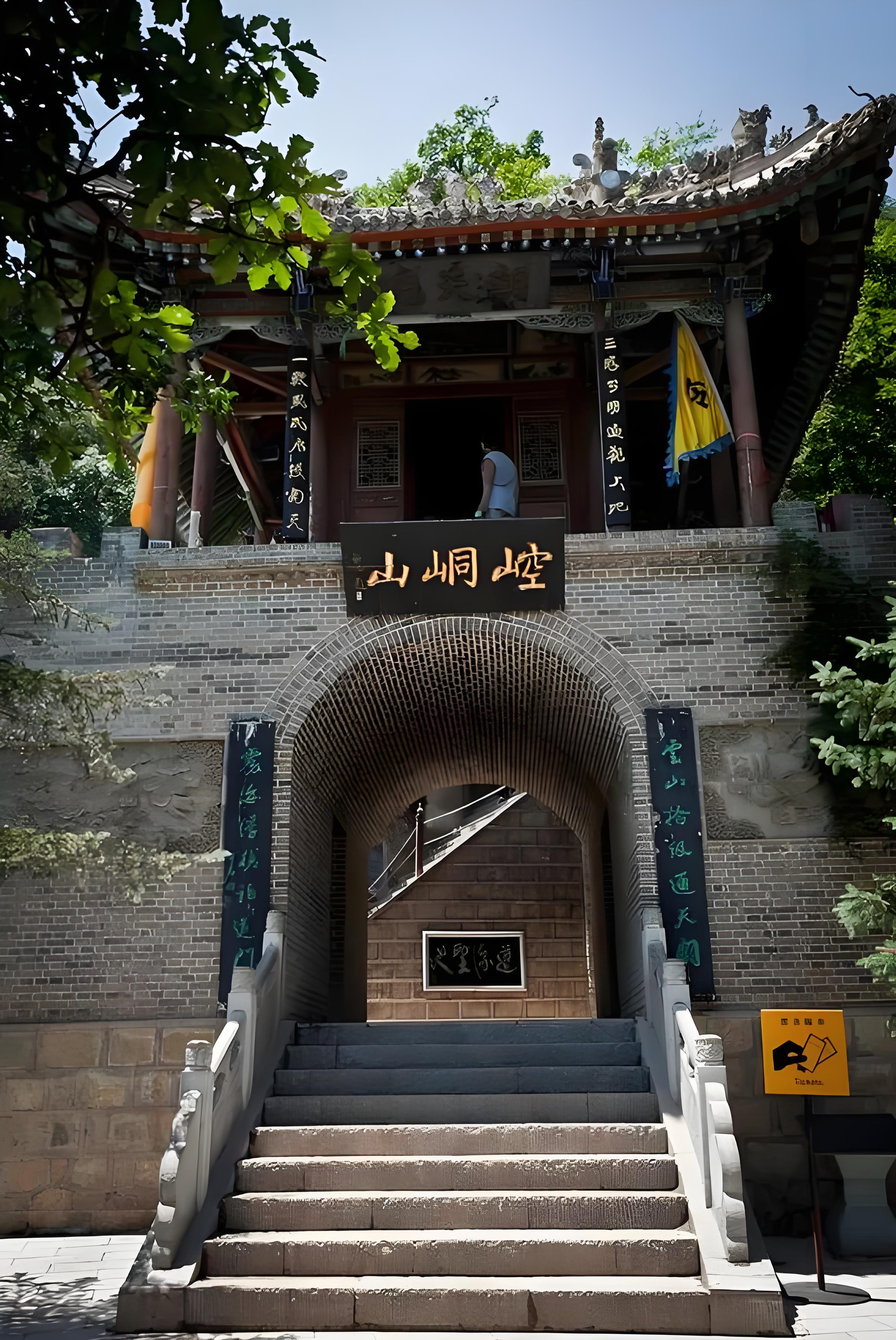 成都到崆峒区专线货运