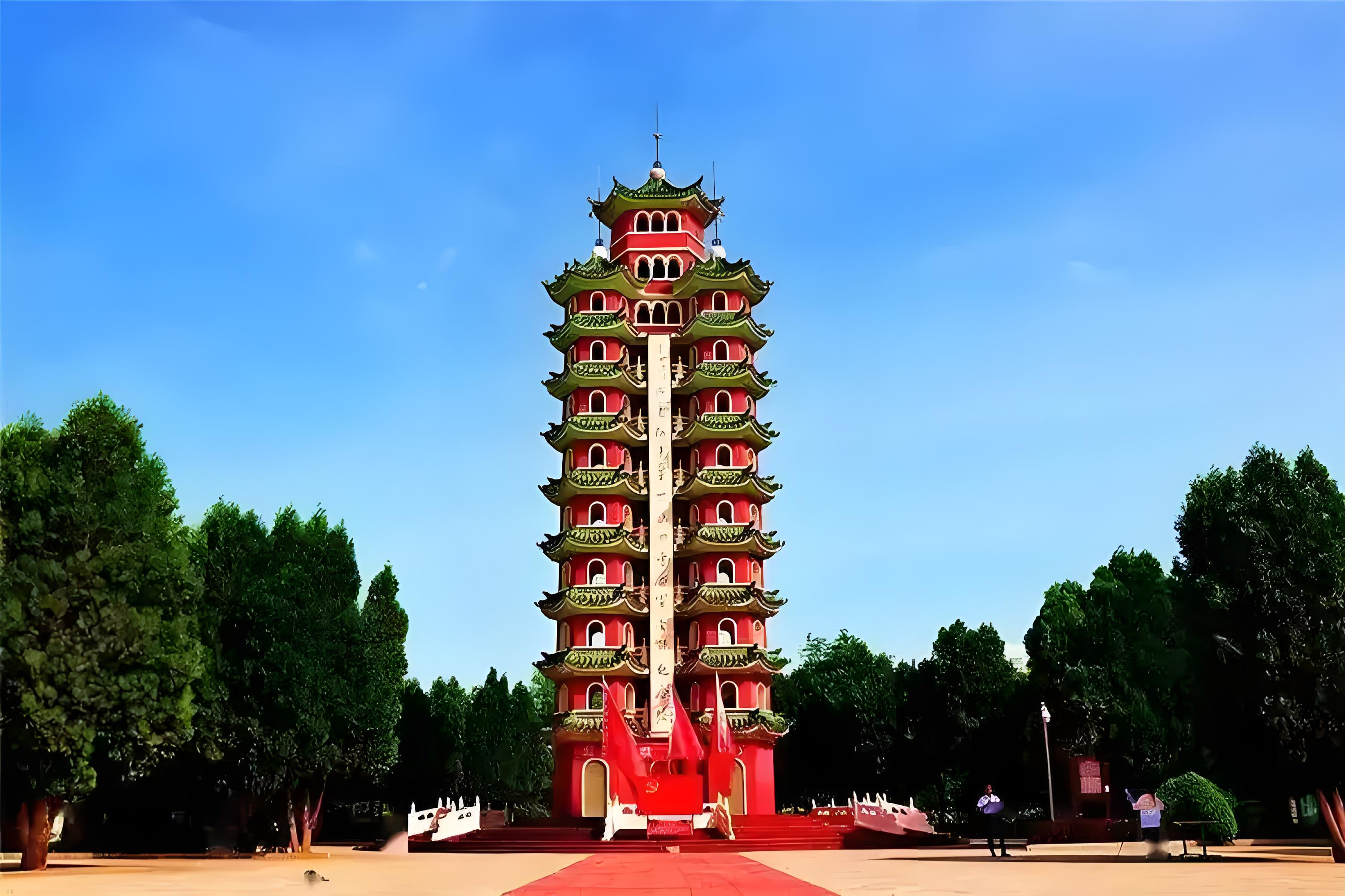 会宁红色文化旅游