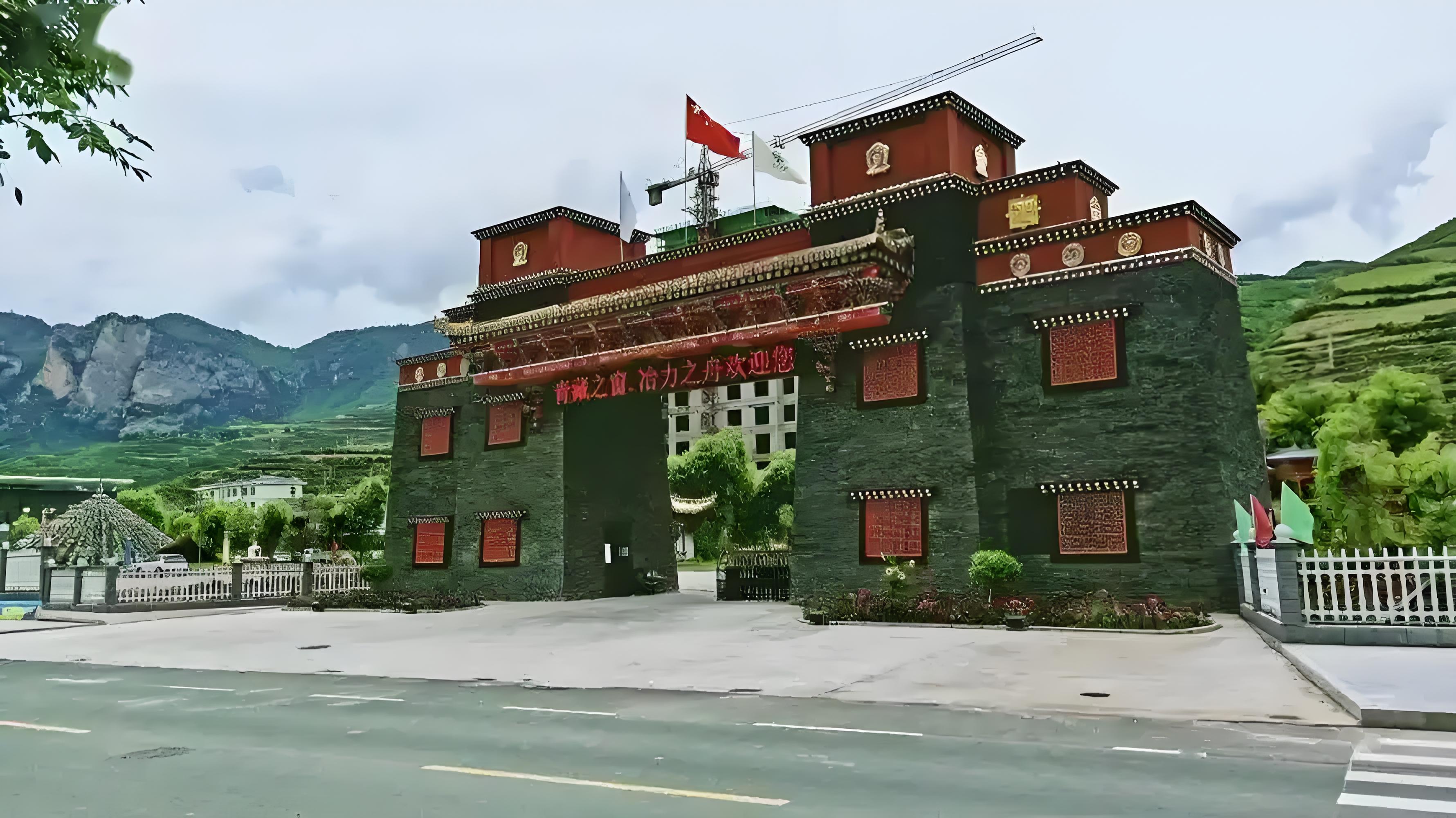 成都临潭货运公司