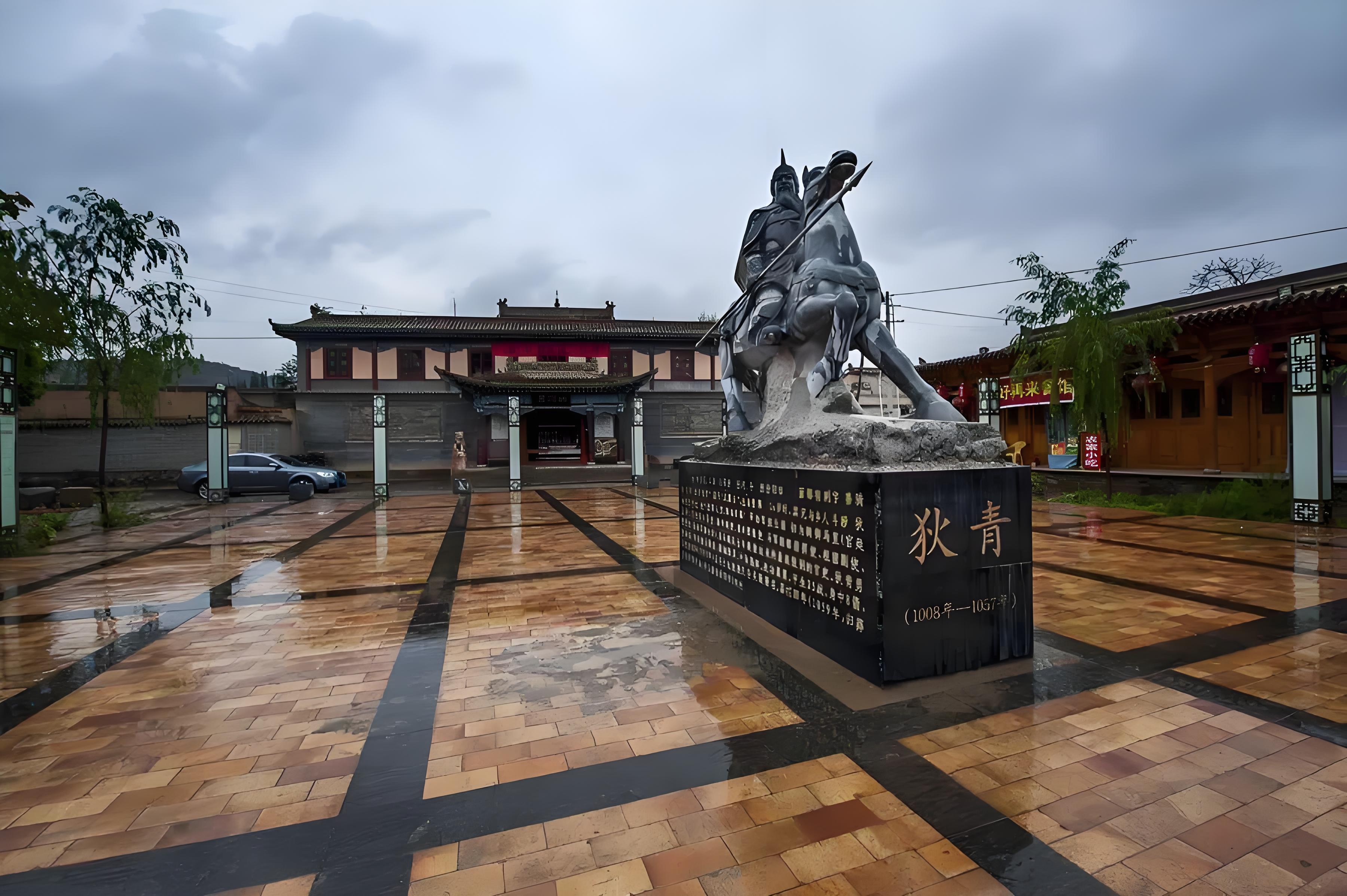 成都榆中货运公司