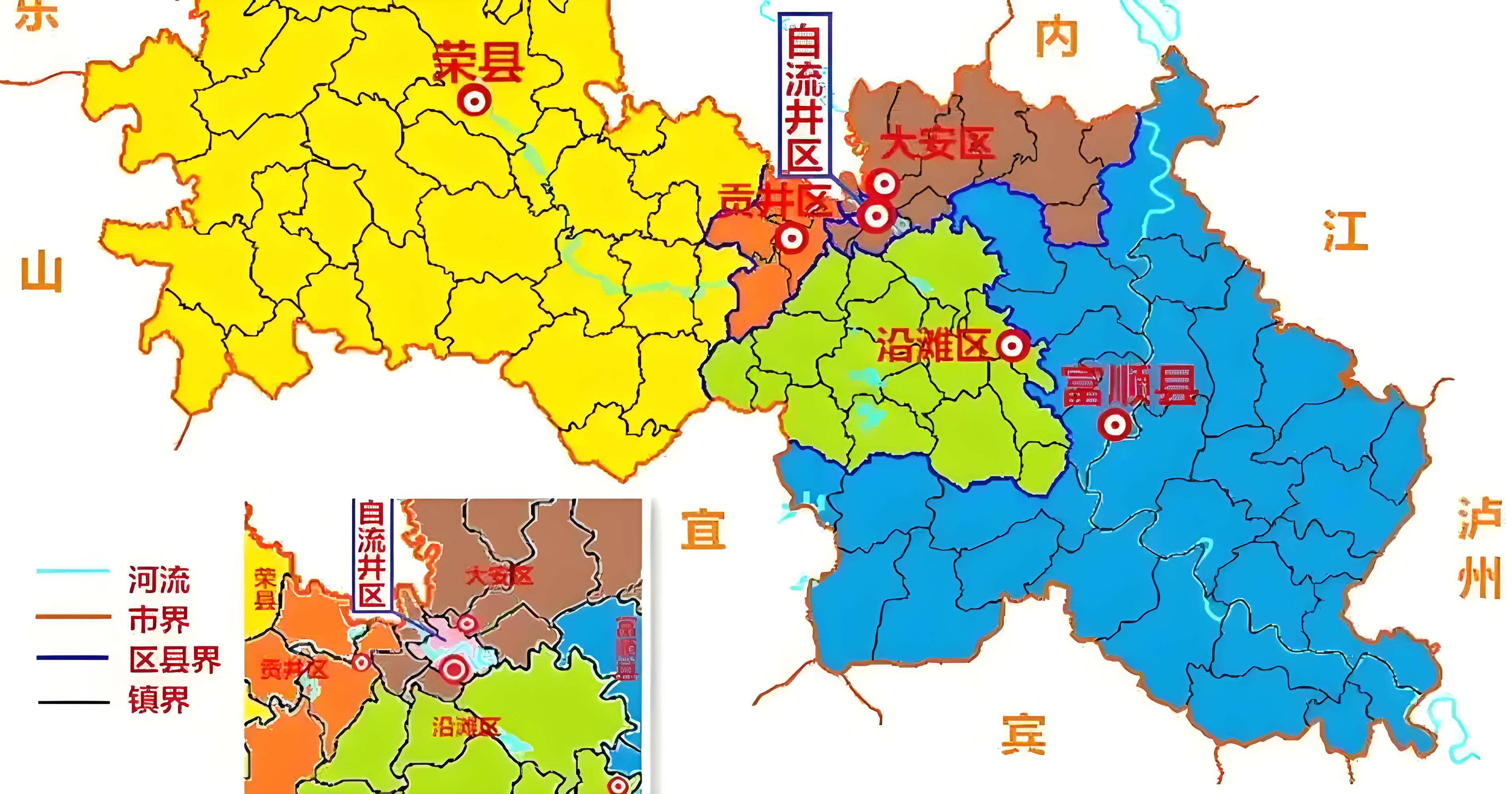 自贡到陇南物流