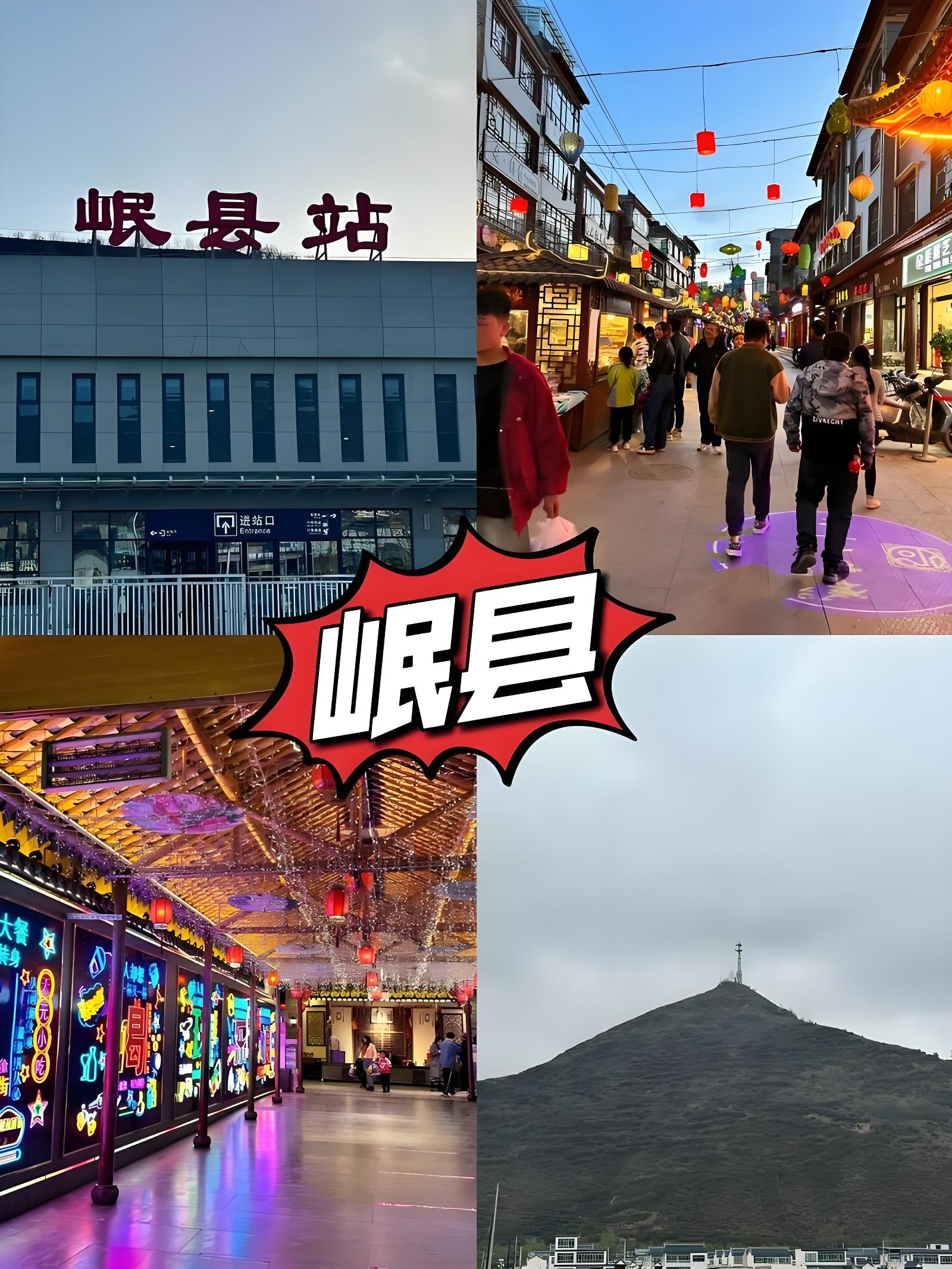 成都到岷县专线物流