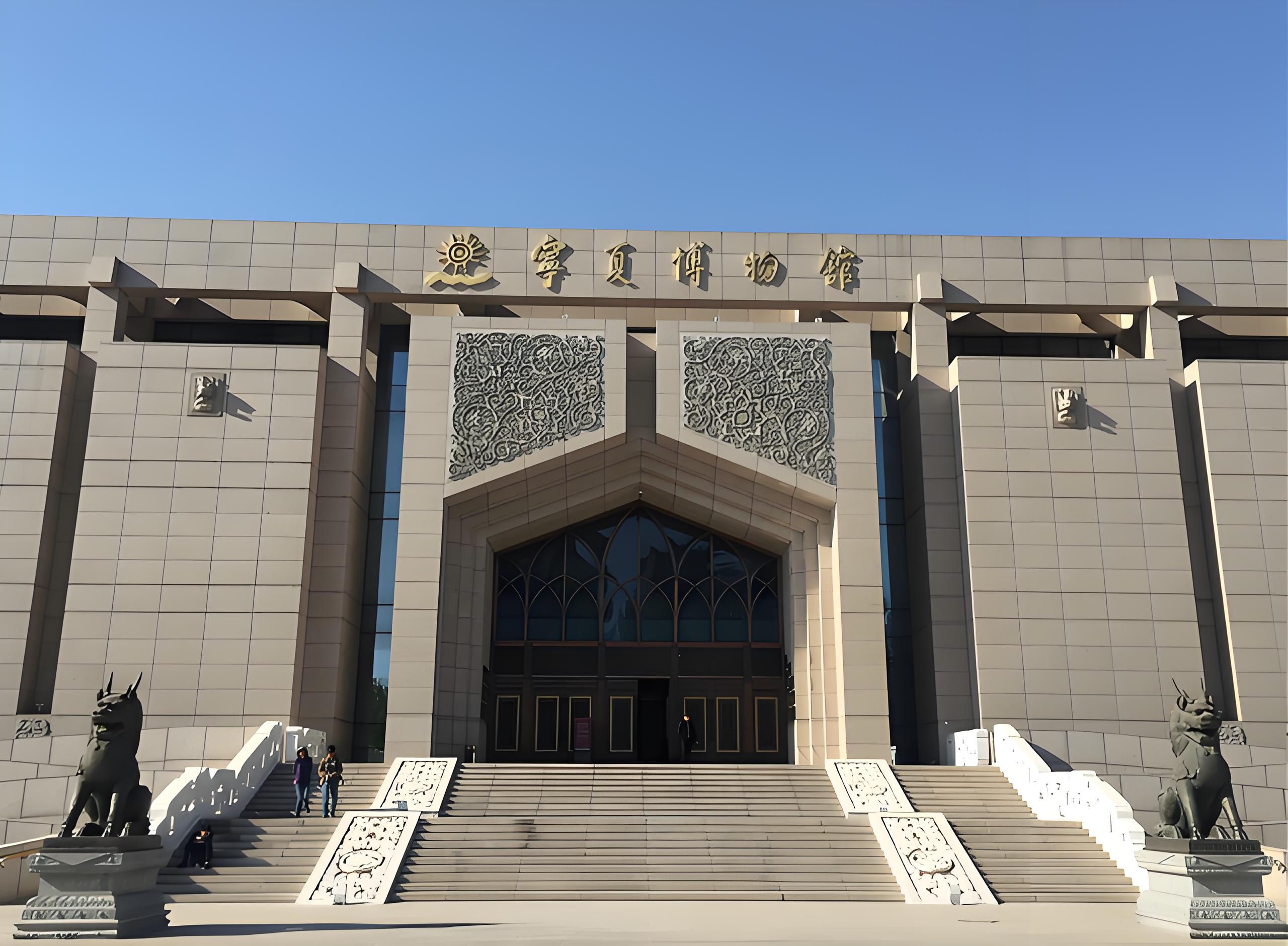 成都到宁夏物流
