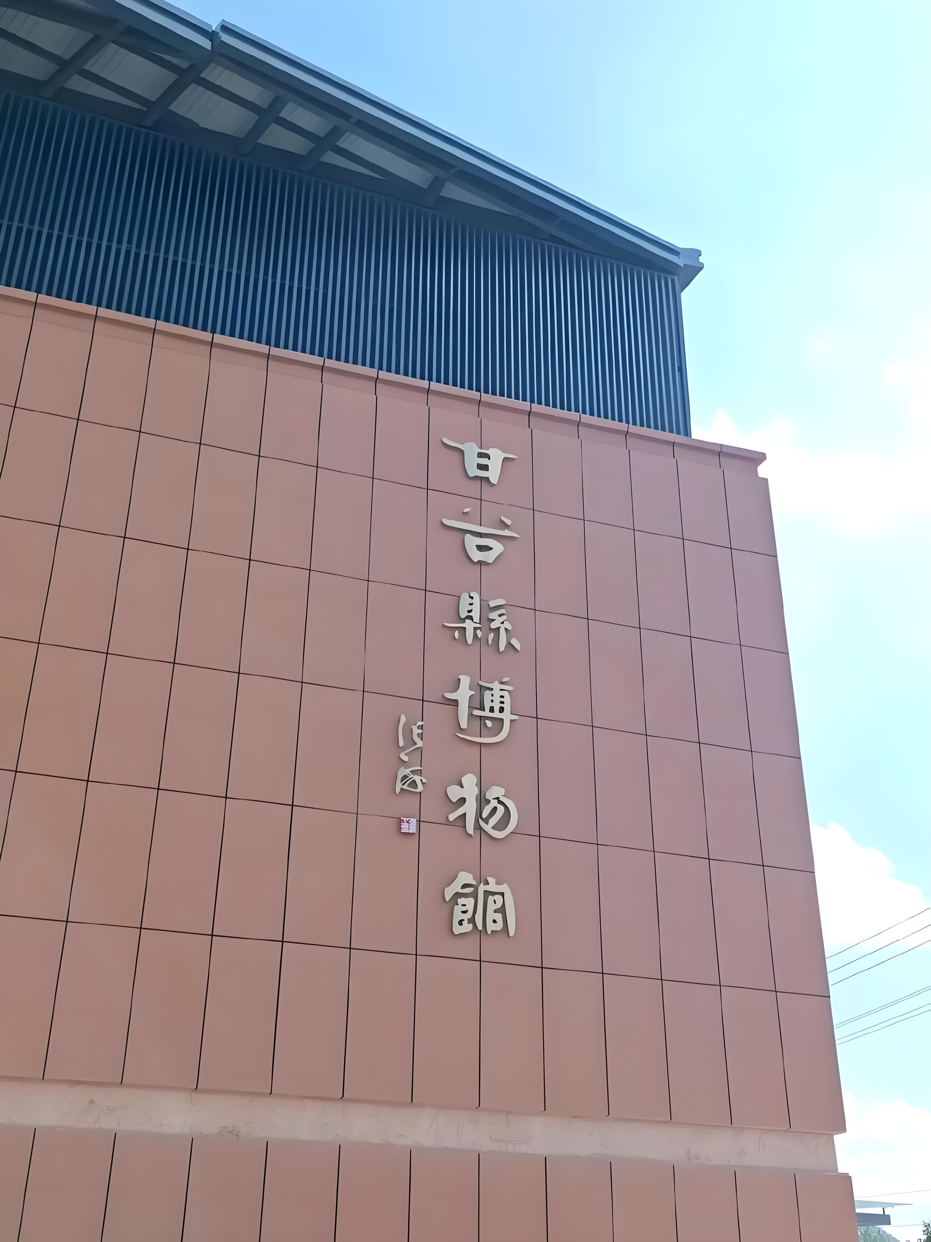 成都到甘谷物流专线