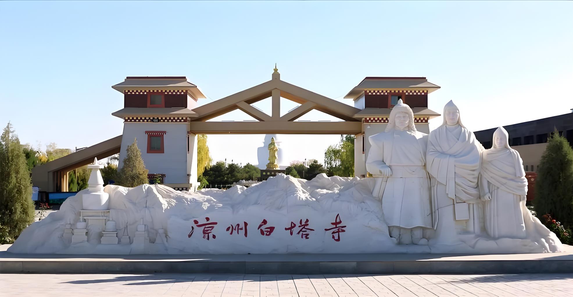 成都到甘肃武威物流公司