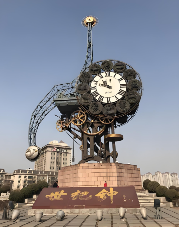 成都天津货运公司