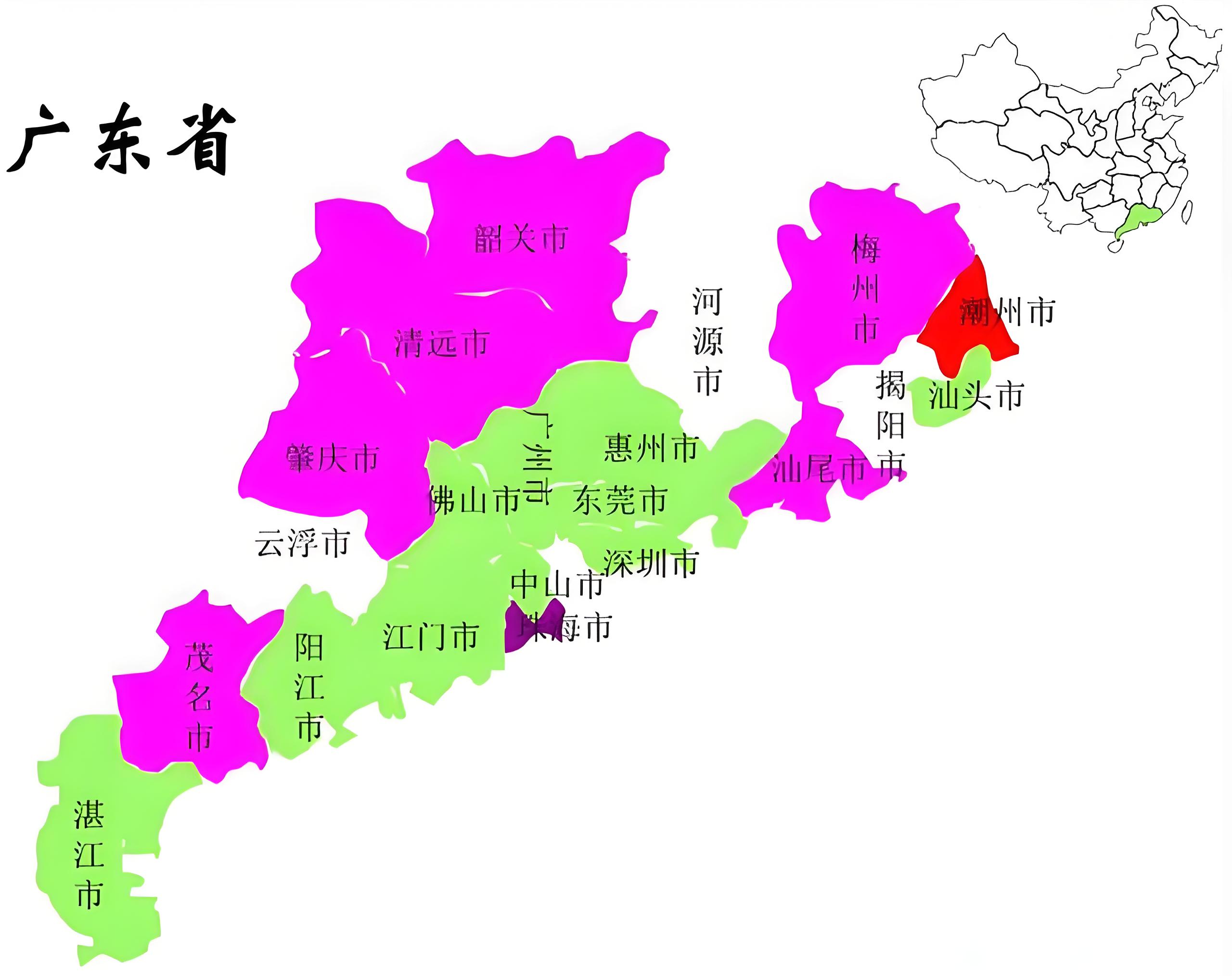 成都到广东物流
