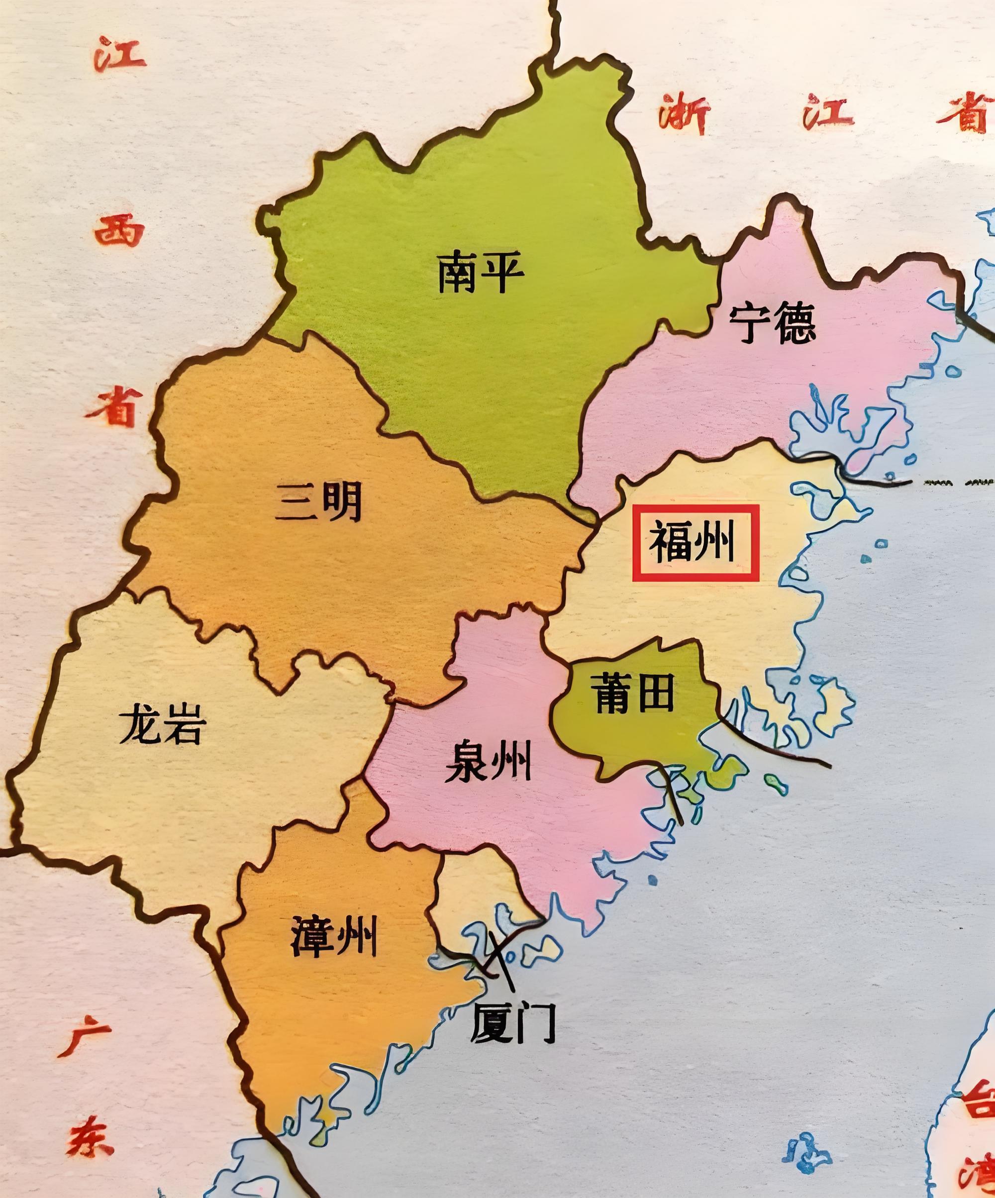 四川到福建物流