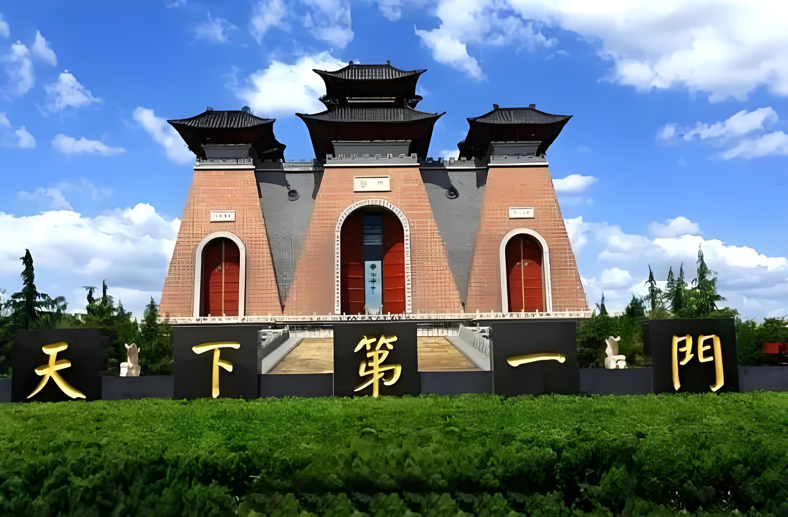 成都到太原专线物流