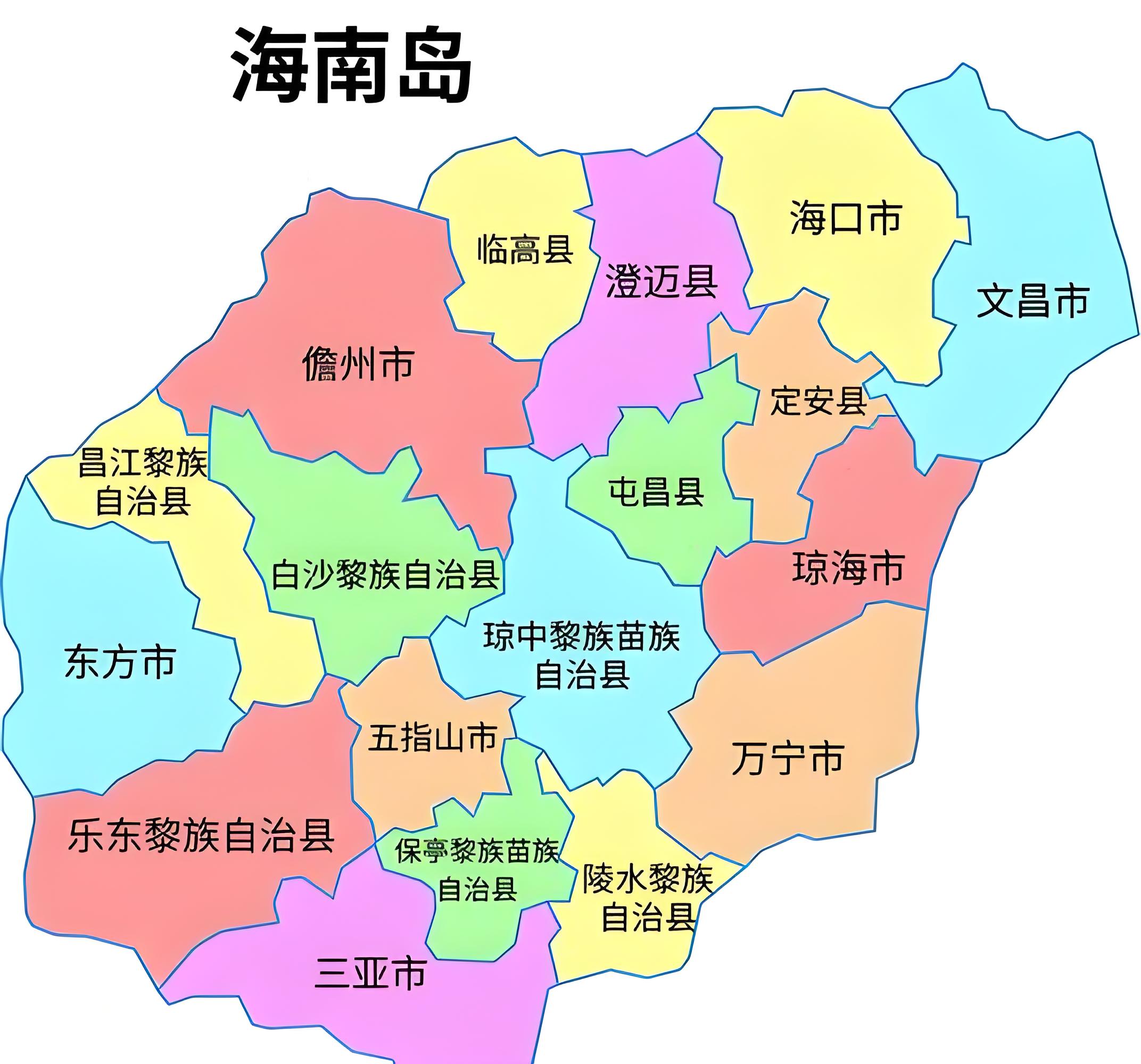 成都到海口专线物流