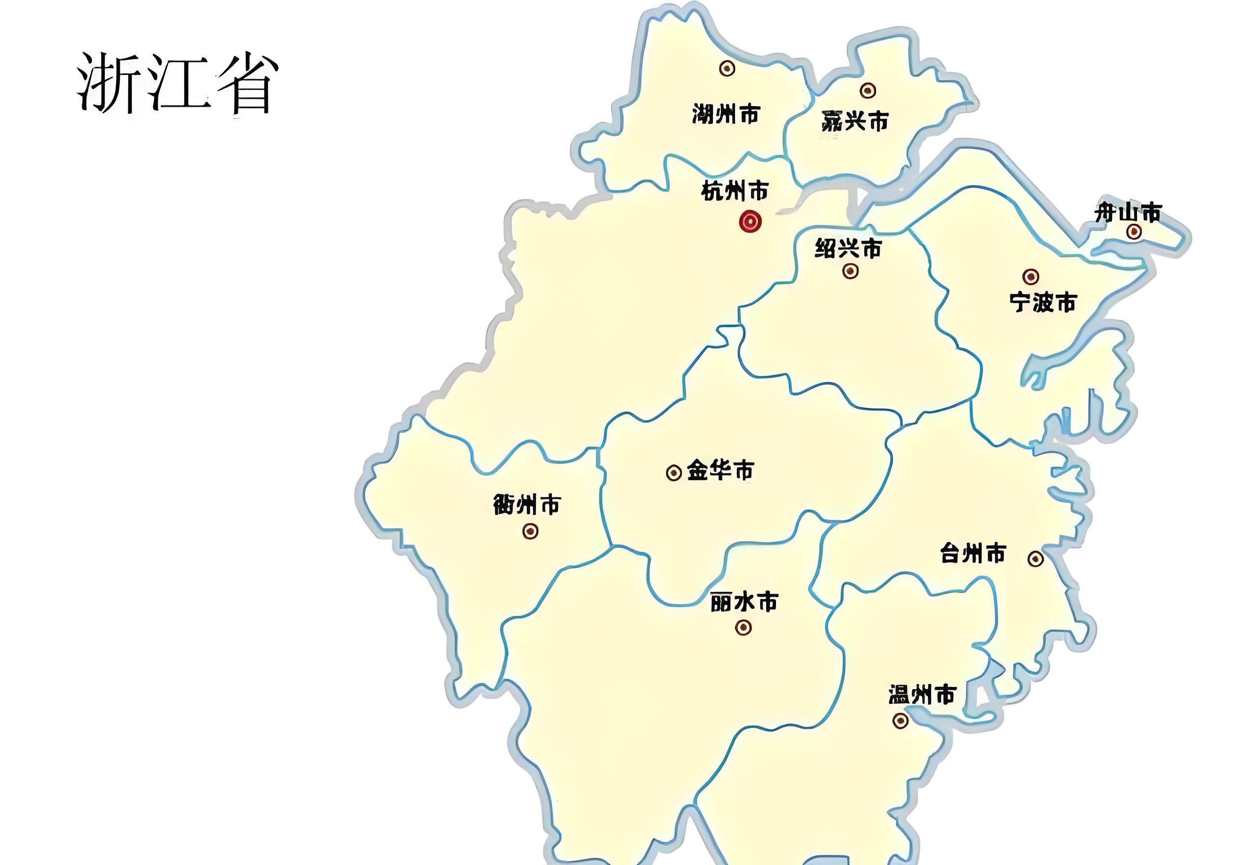 四川浙江物流