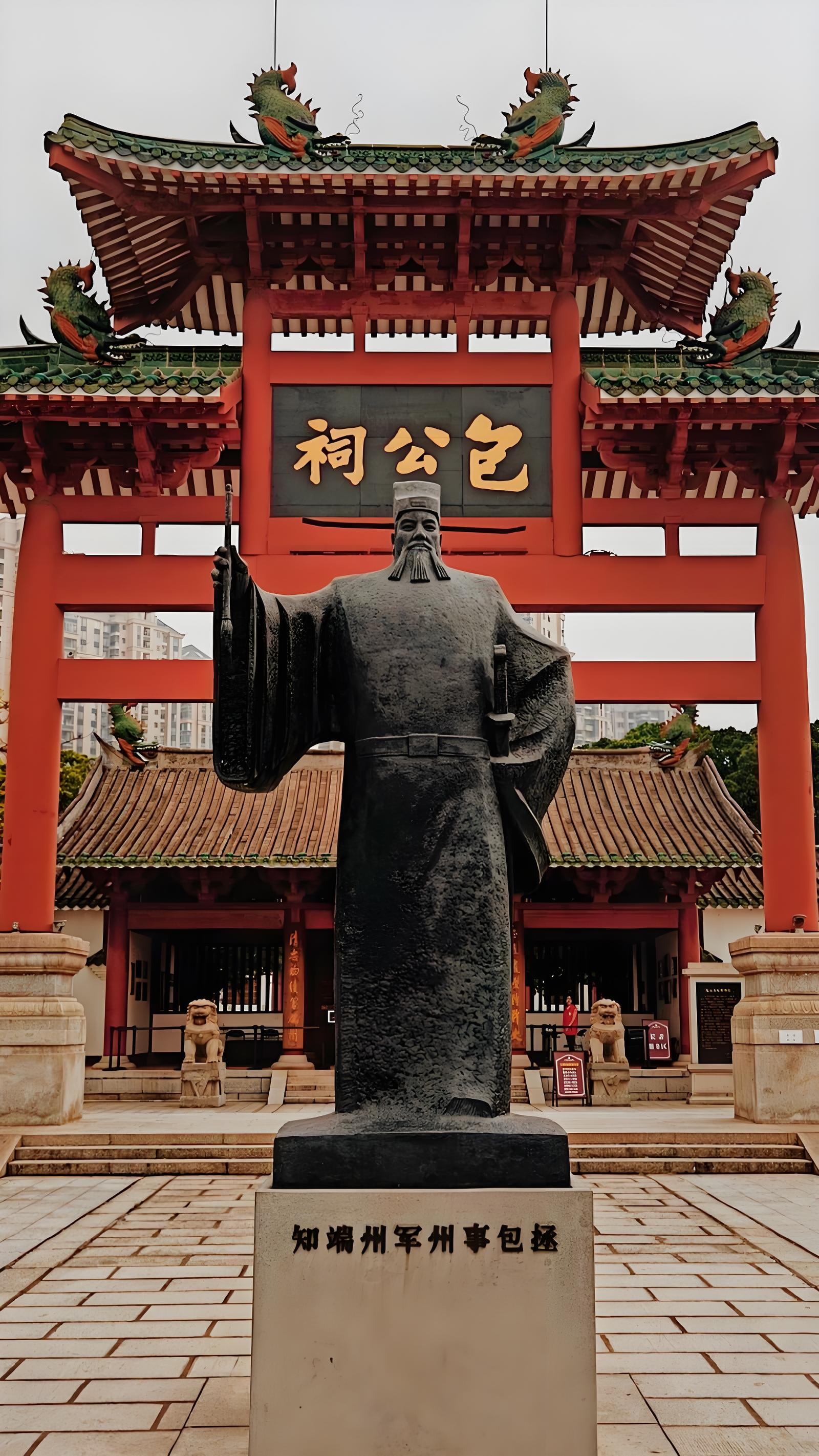 四川广东专线货运