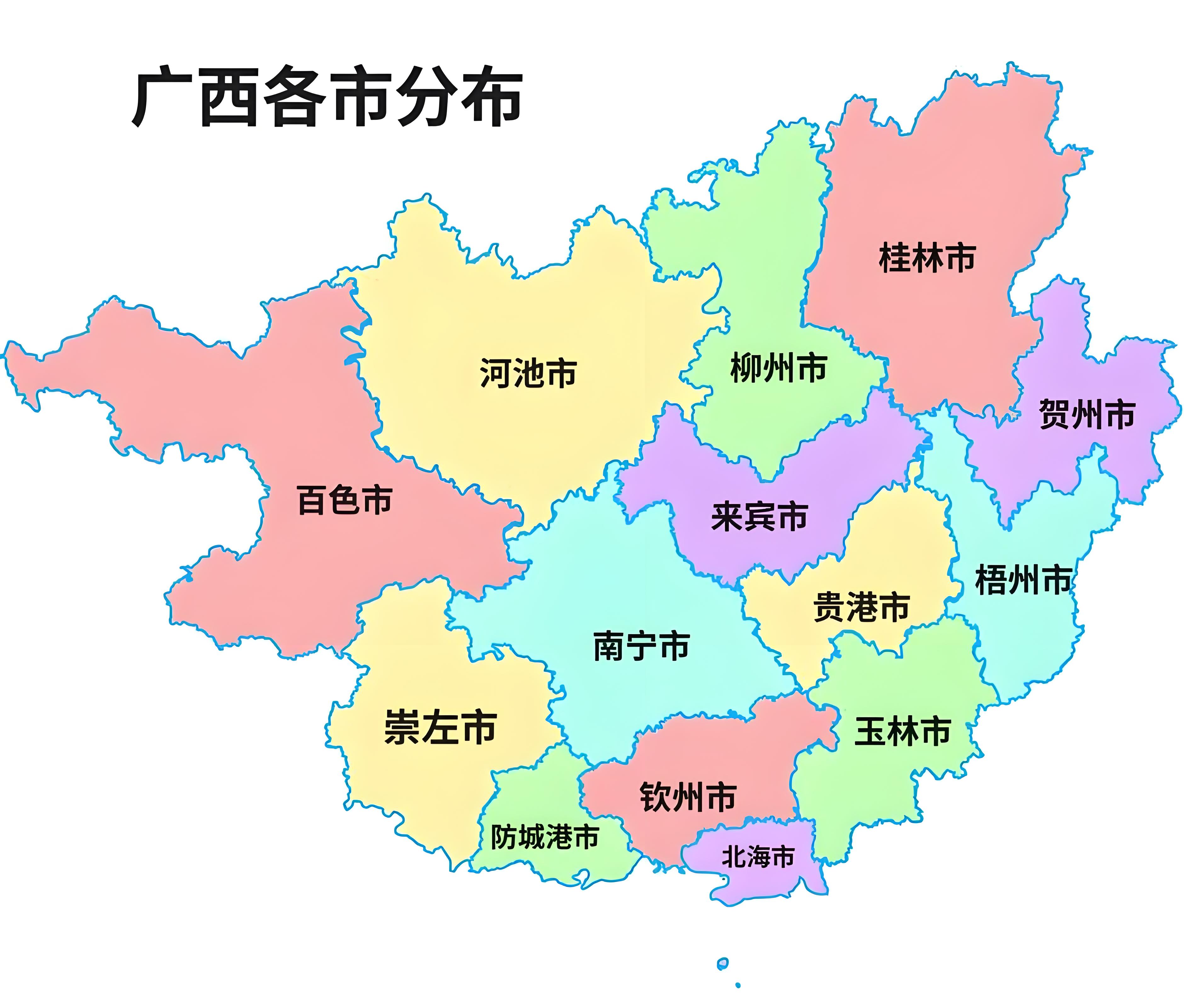 四川到广西物流