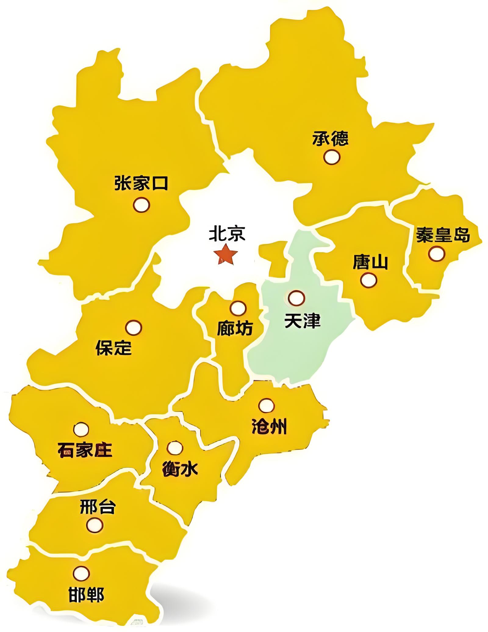 四川到河北物流专线