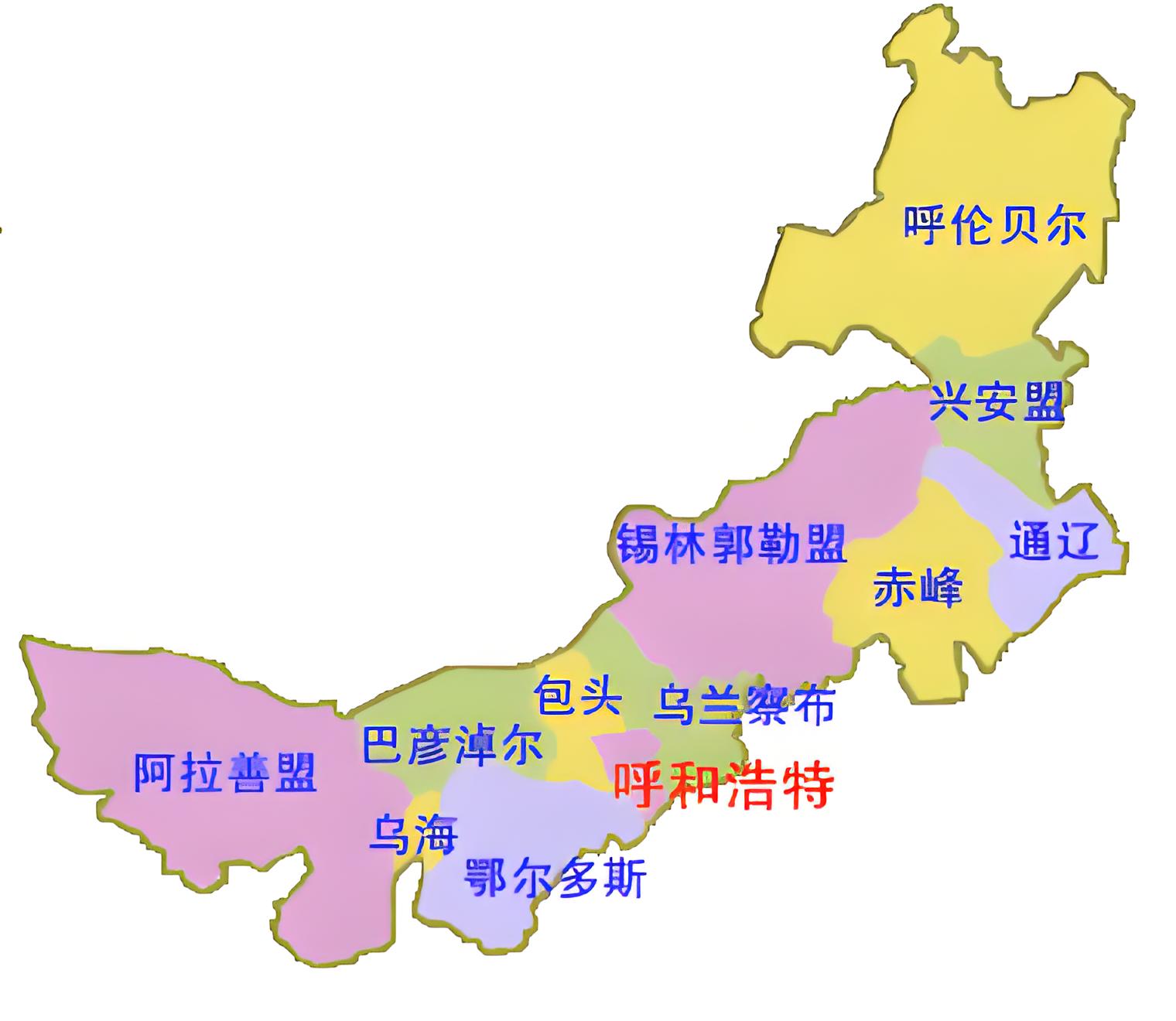成都到内蒙古物流专线