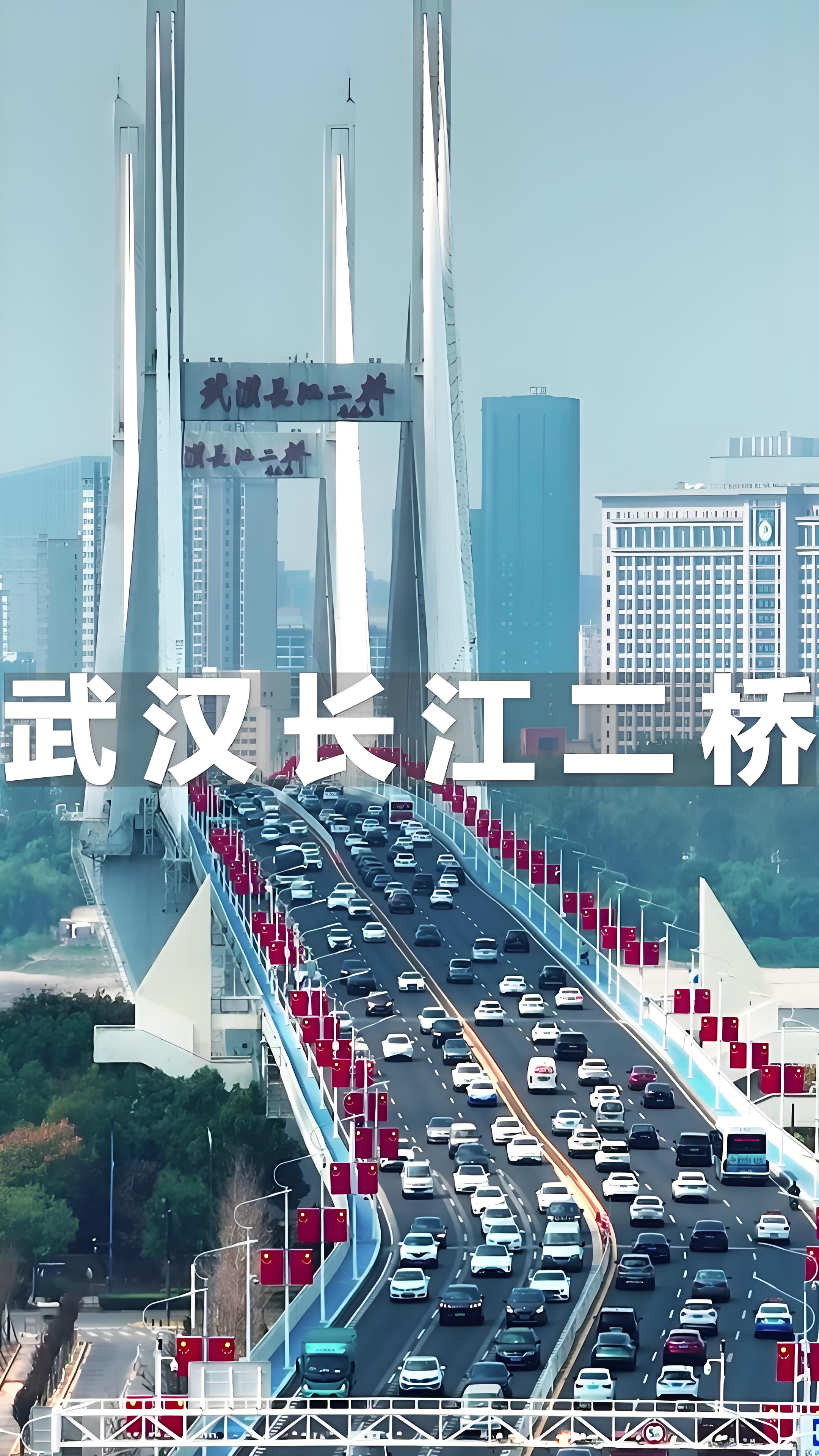 成都到武汉专线货运公司