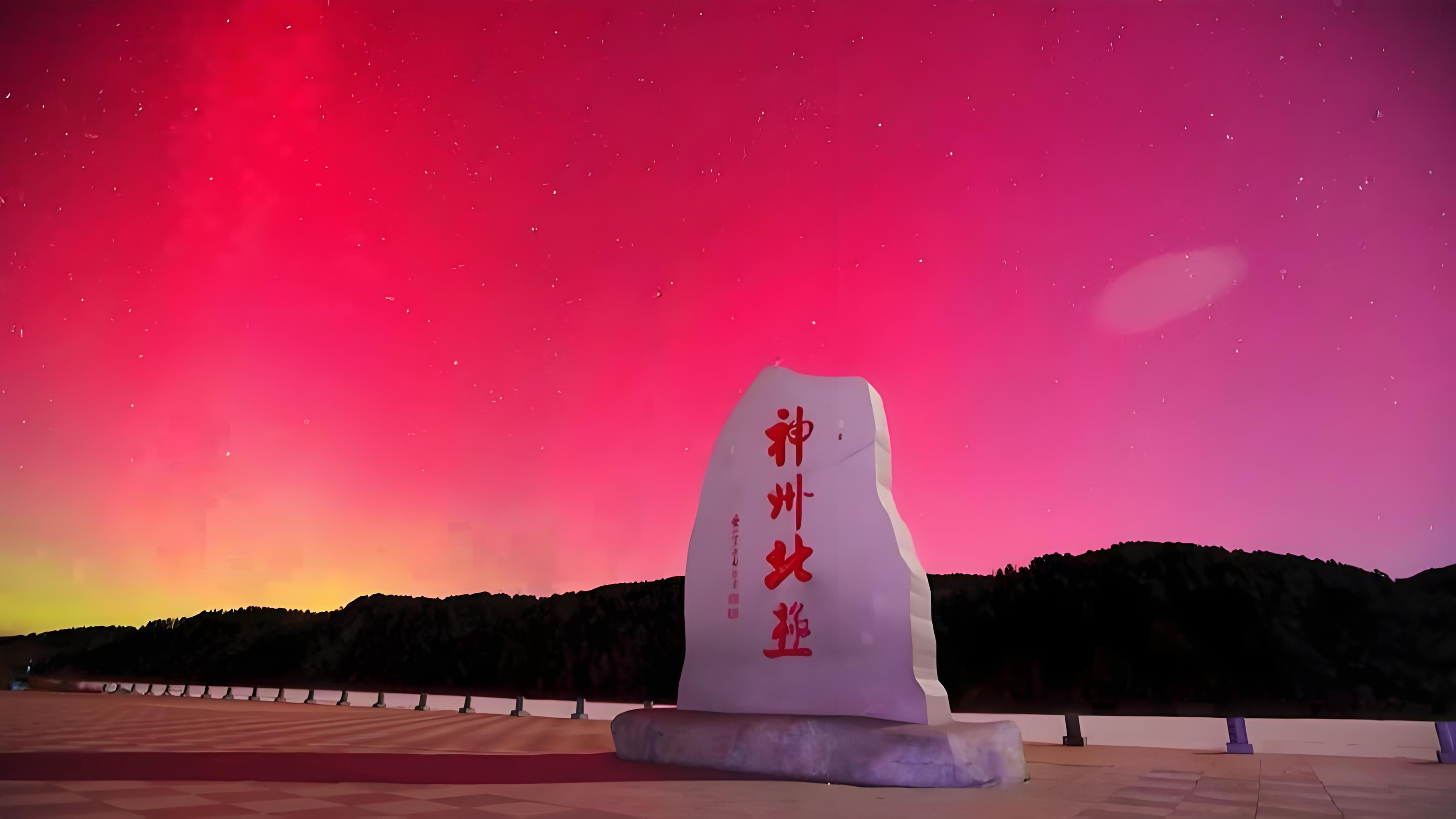 成都到东北专线物流