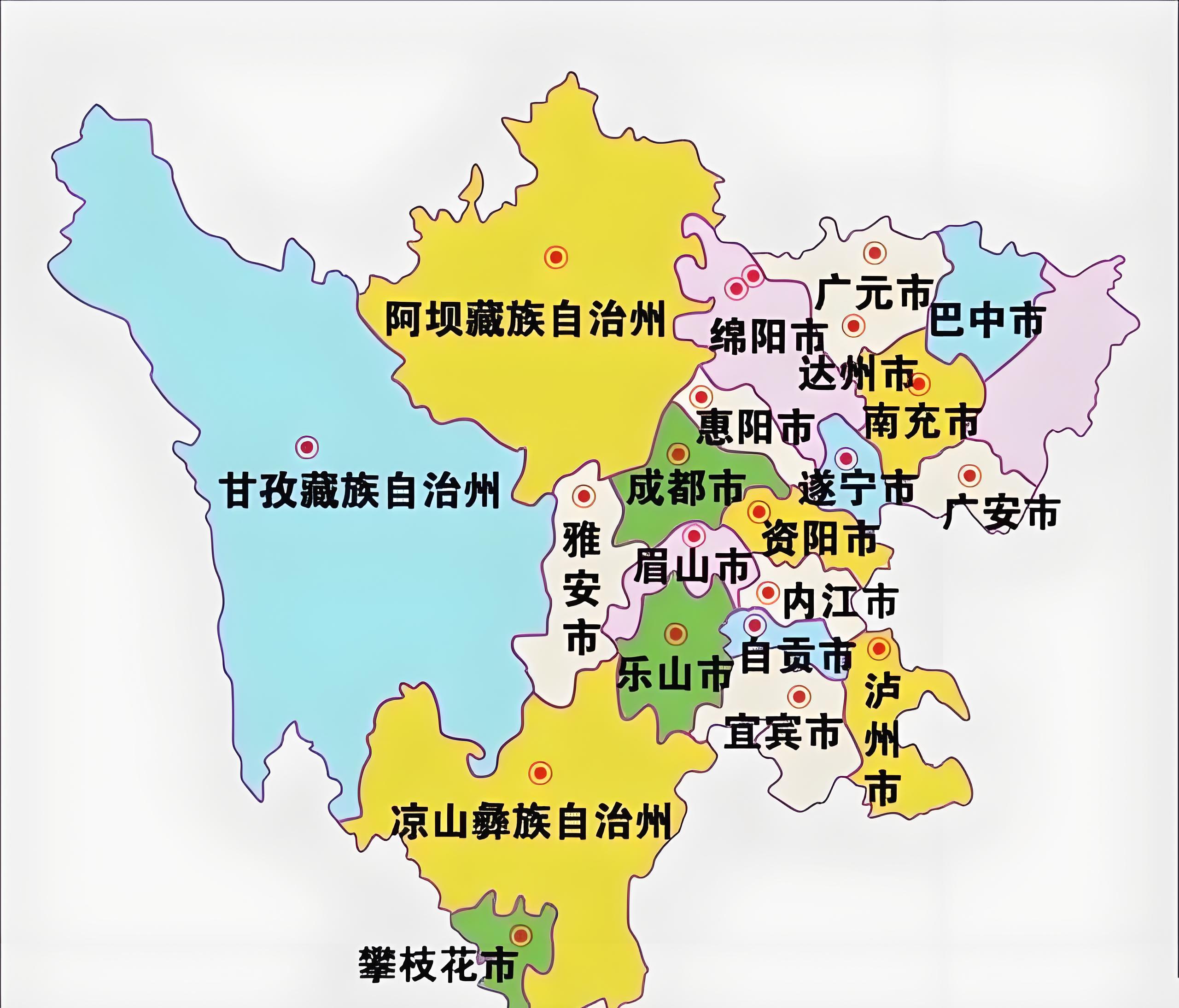 四川物流公司
