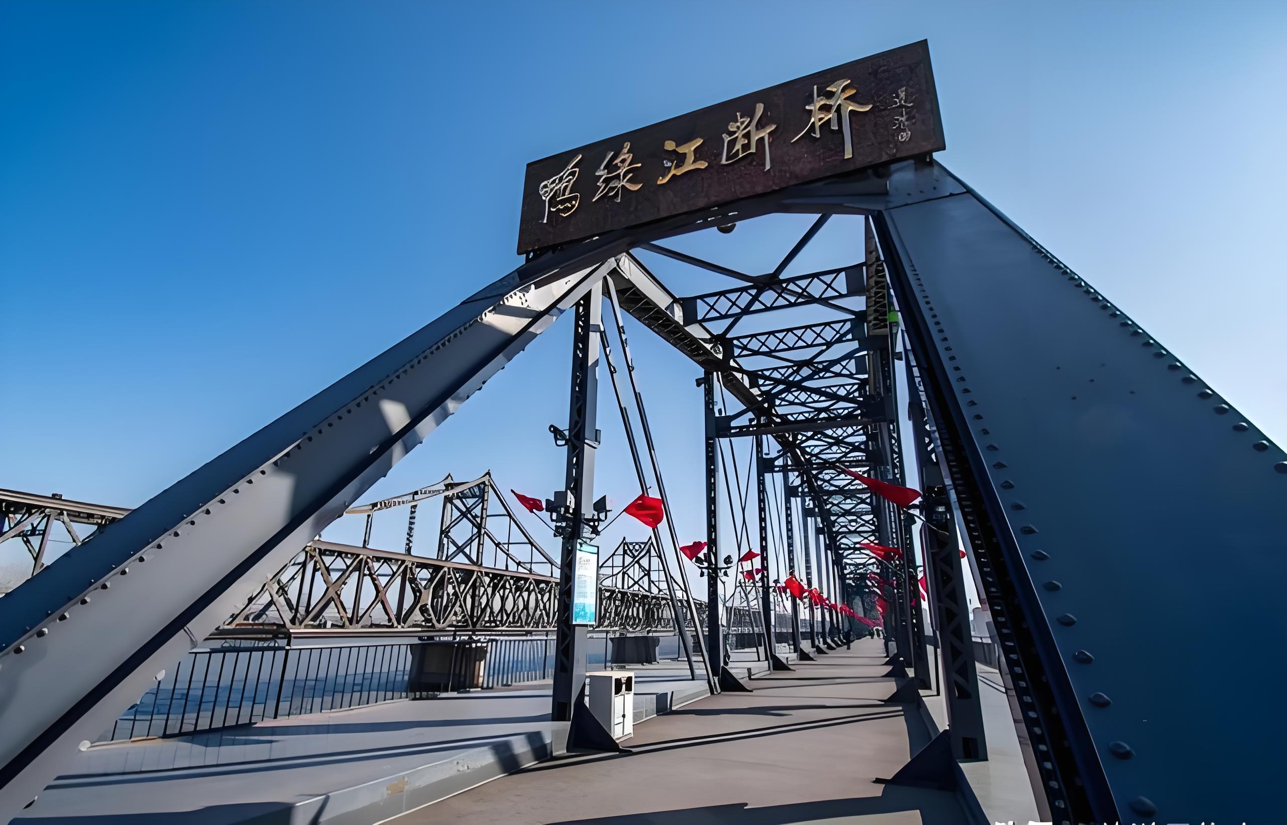 成都到营口物流公司