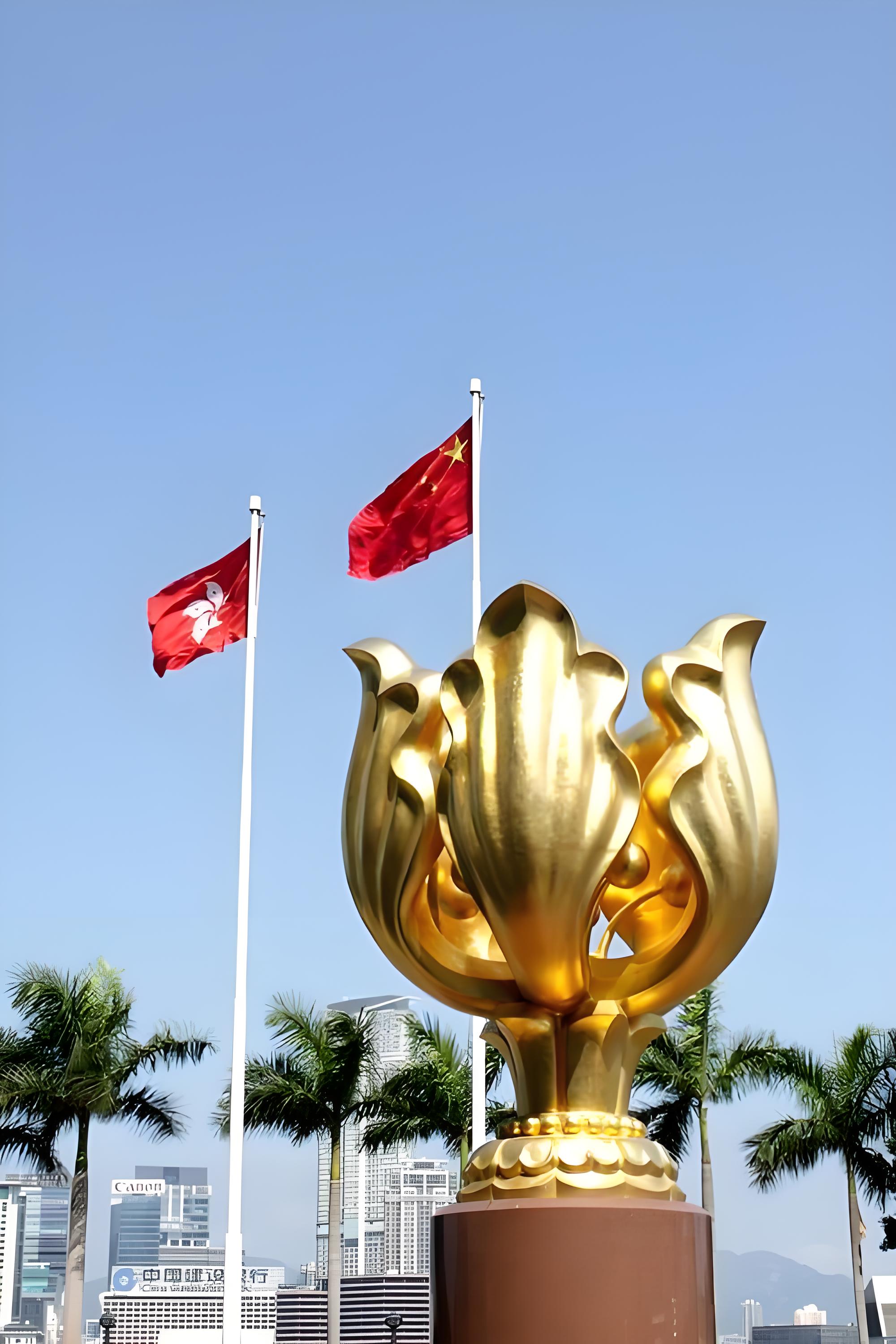 成都到香港物流