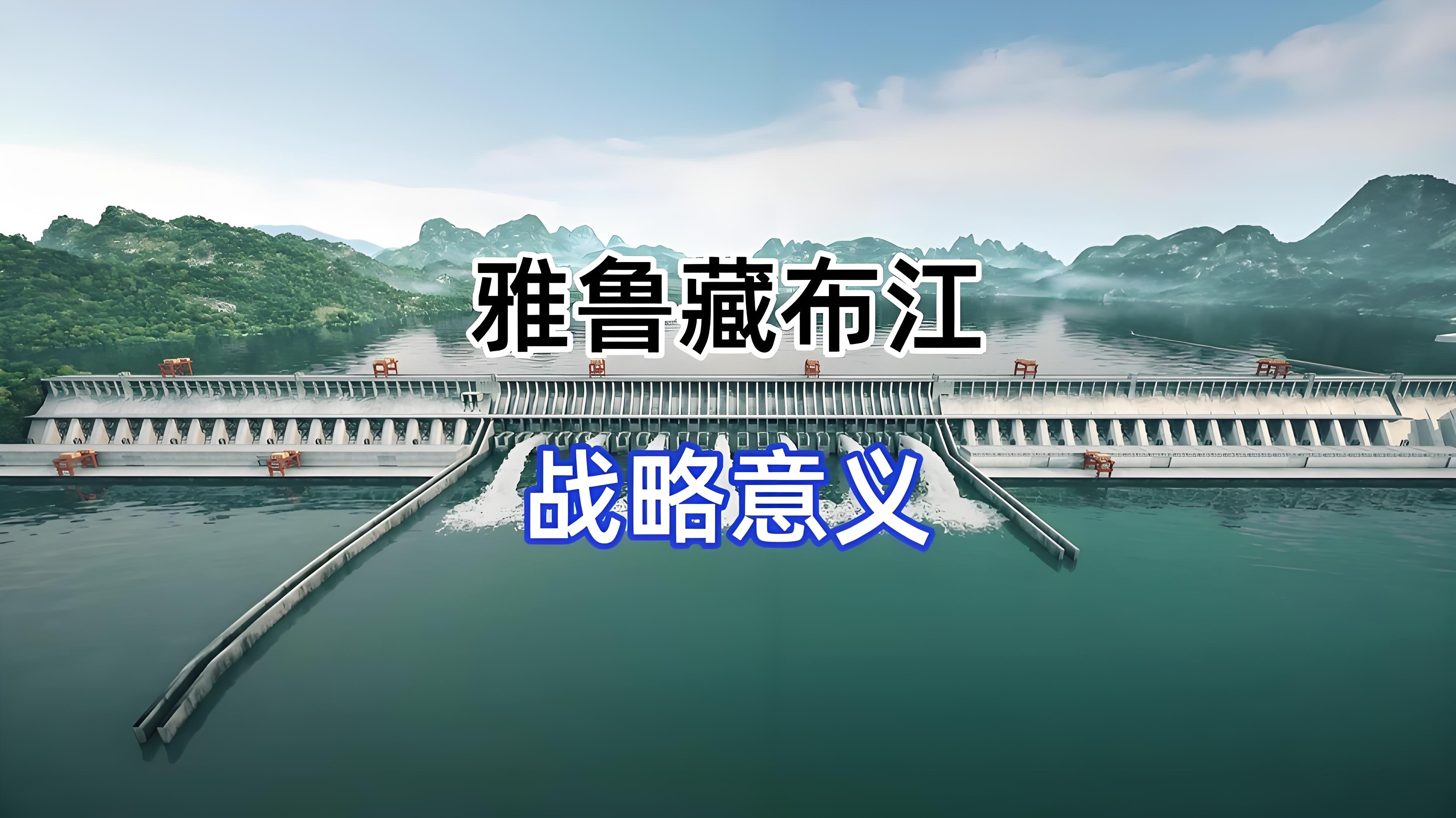 成都到林芝物流