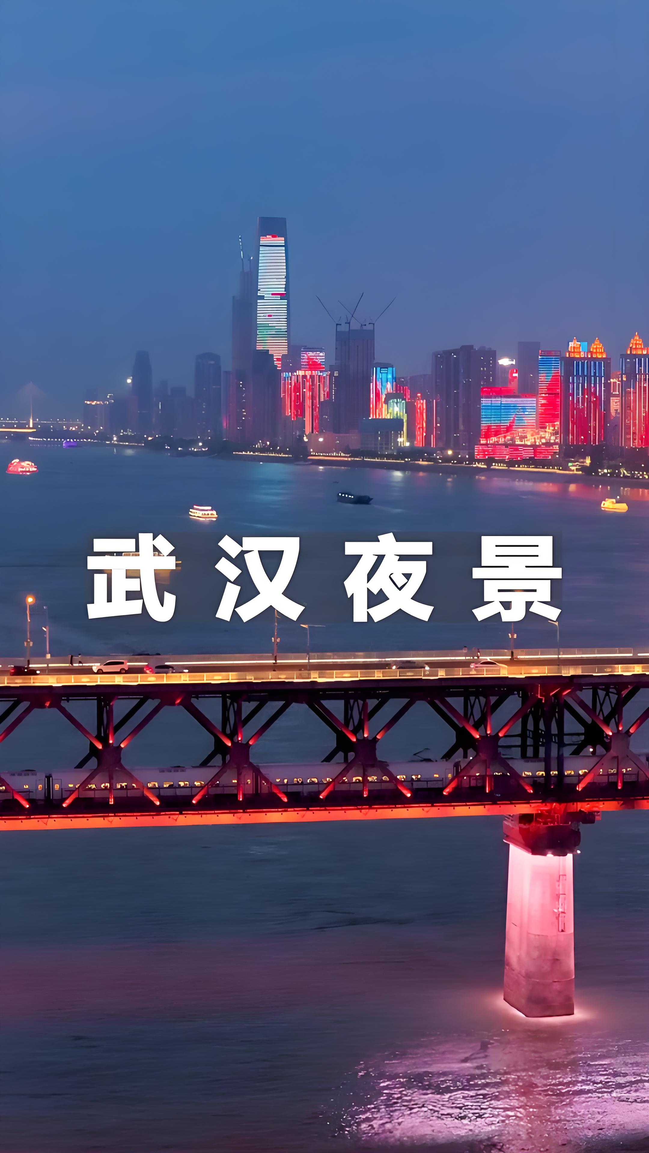 成都到荆州专线运输公司
