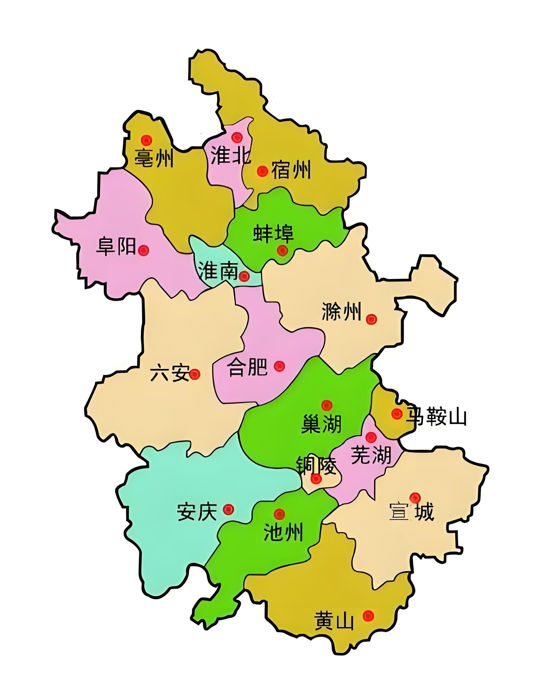四川到安徽物流公司