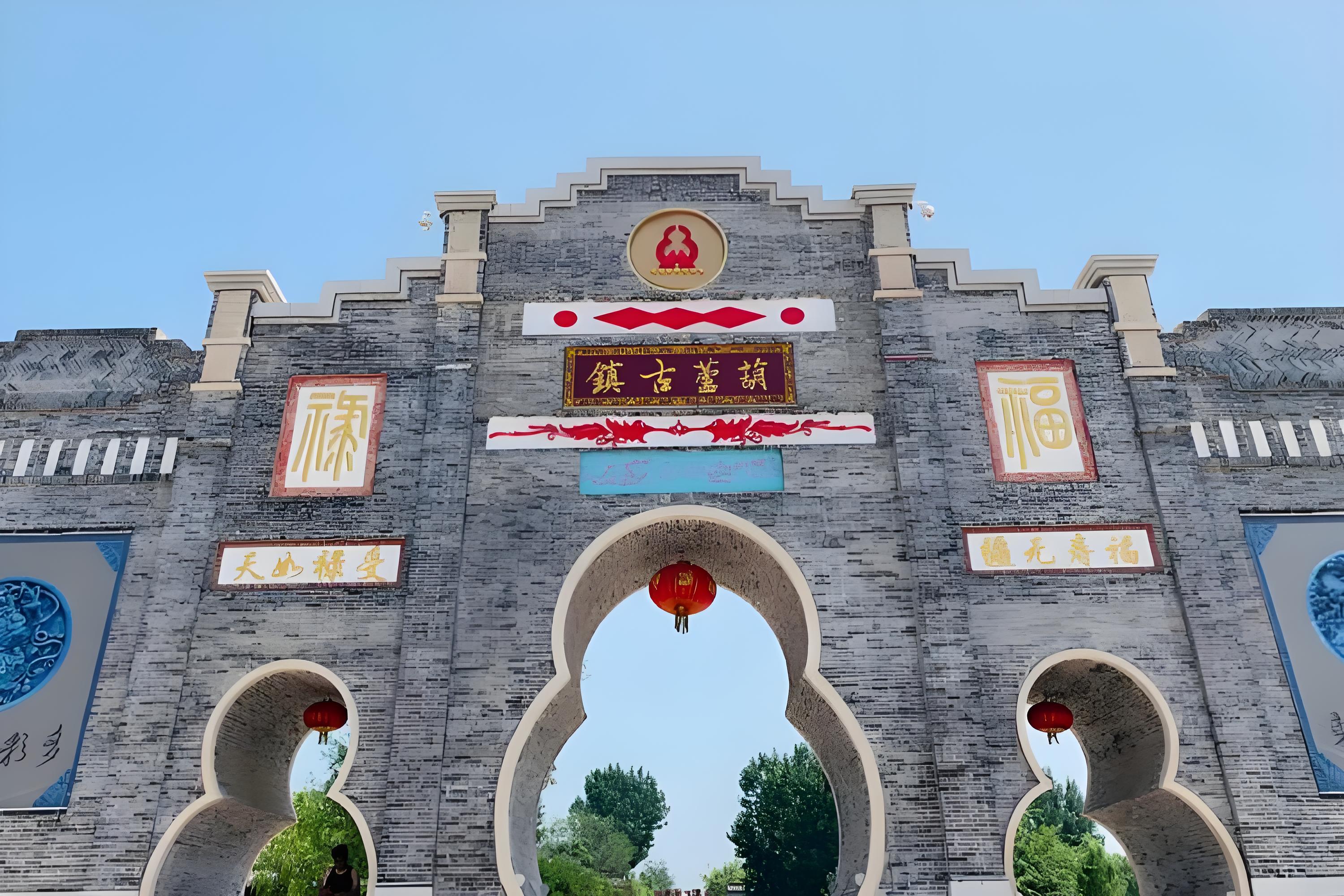 成都到沈阳专线物流