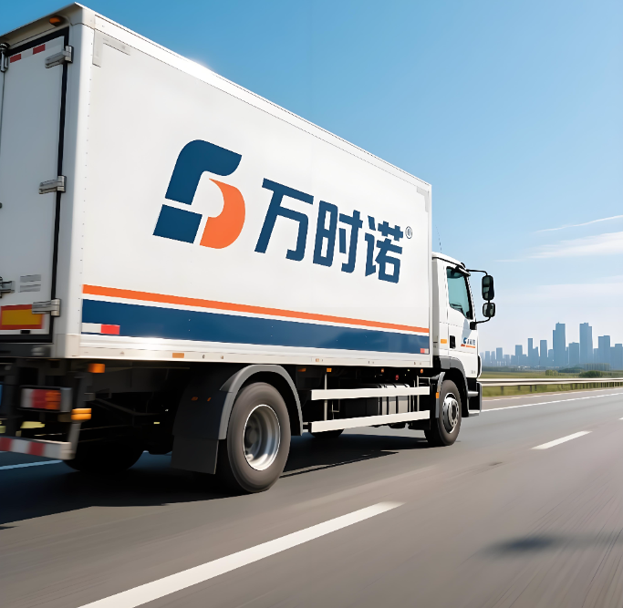 行驶中的万时诺卡车班列