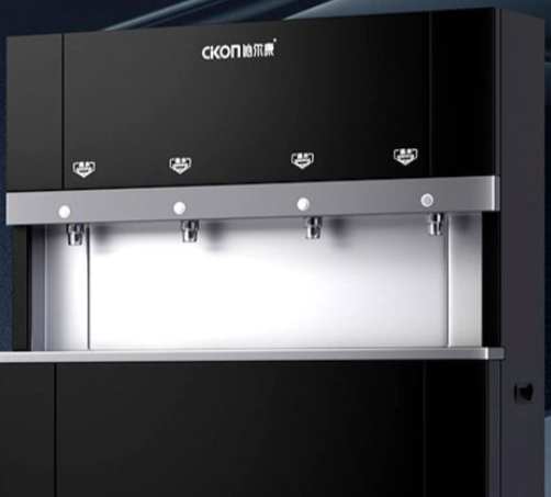 沁尔康饮用水净水机