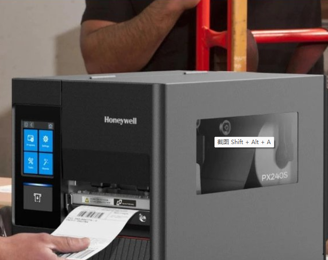 霍尼韦尔条码打印机