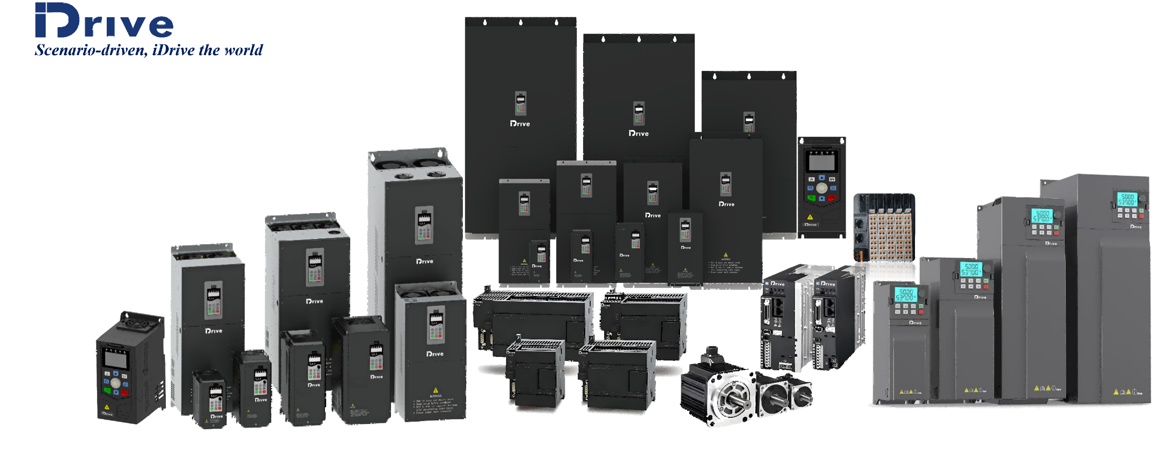 2025 iDrive 제품 매뉴얼