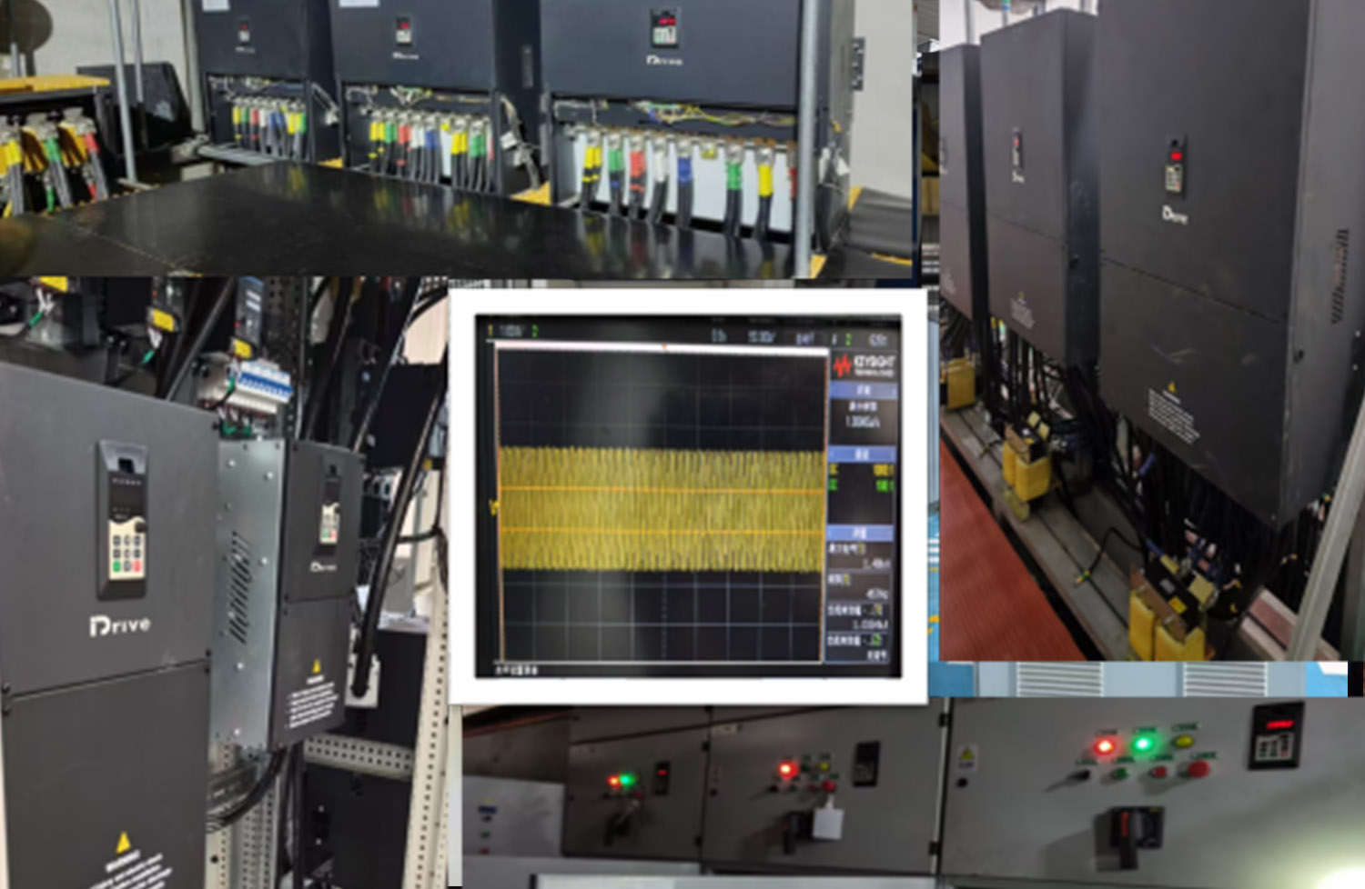 제지 산업에서의 ID20/20-H 적용