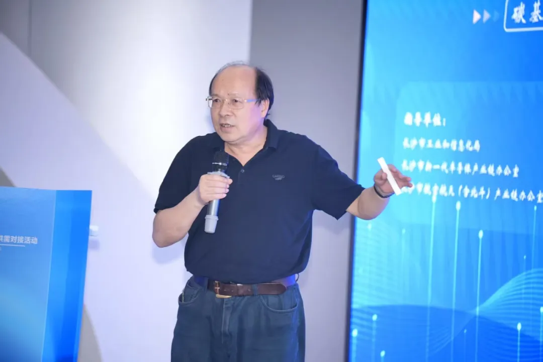 黄启忠受邀出席碳基材料在低空经济领域应用场景供需对接活动