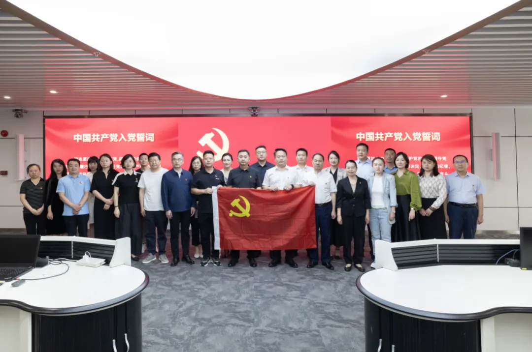 中国中小商业企业协会党支部开展主题党日活动 助力民营经济高质量发展