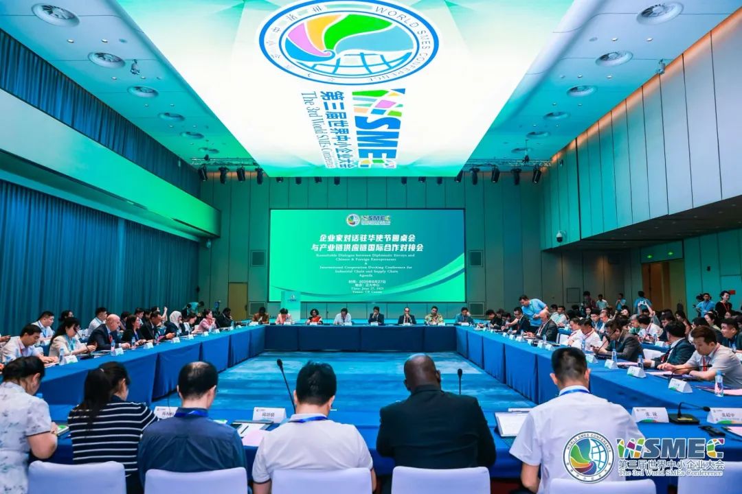 低空出海!世界中小企业大会促分会会员携手迪拜多慕斯,共拓低空经济国际新蓝海