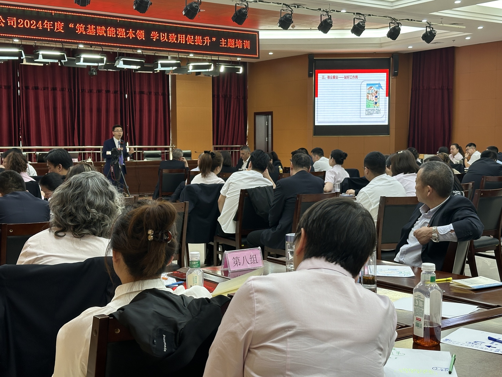 向沙克尔顿学习领导力：成都中慧和合企业管理开发团队带领的终极密码