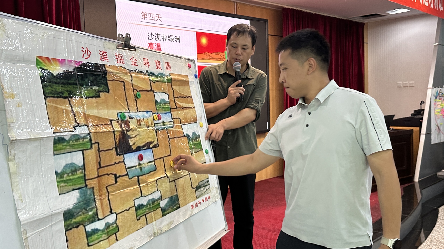 【中国环保人才梯队建设17年全链路培养体系赋能环保行业可持续发展】&nbsp;
自2008年起，四川企业培训机构成都中慧和合企业管理培训持续17年为中国环保集团构建分层分类人才梯队培养工程，覆盖新员工融入、班组长赋能、高潜人才储备等9大培养模块，累计开展电场游学、技术实战演练等培训项目220个，覆盖员工超2.8万人次。通过