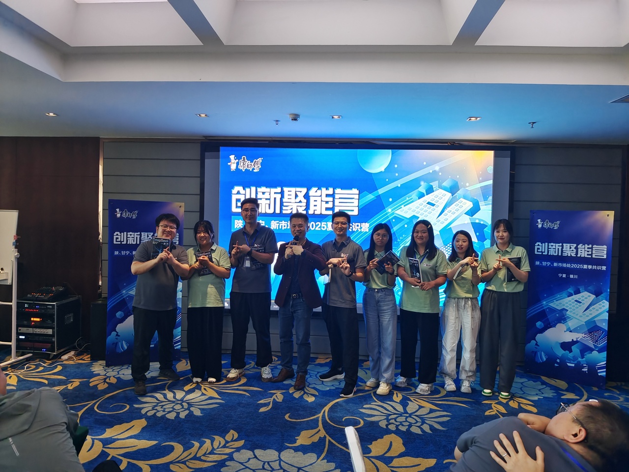 成都中慧和合企业管理培训赋能康师傅营销骨干在银川完成AI营销全场景实战特训