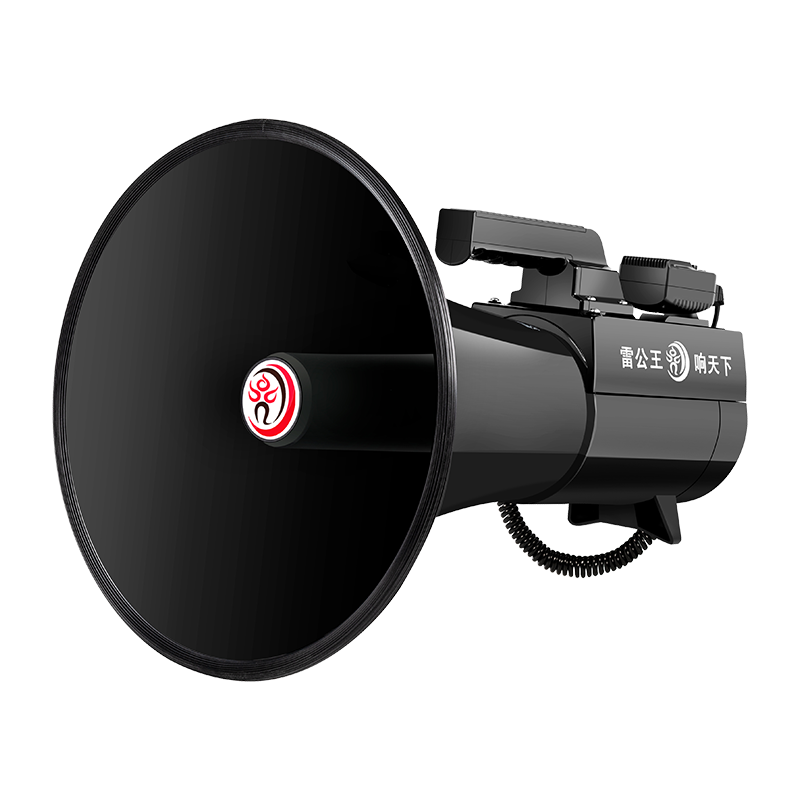 雷公王CR-90超大功率喊话器