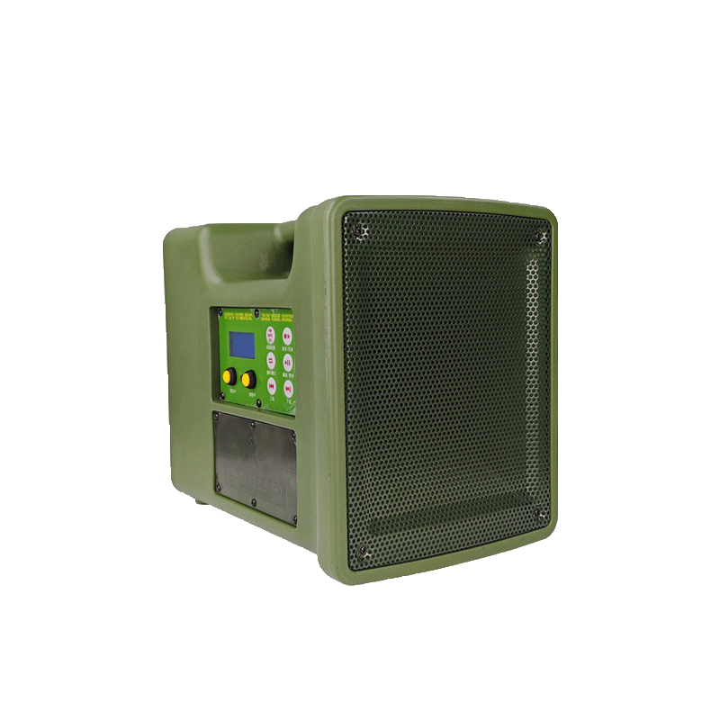 雷公王CR-939强声驱散器