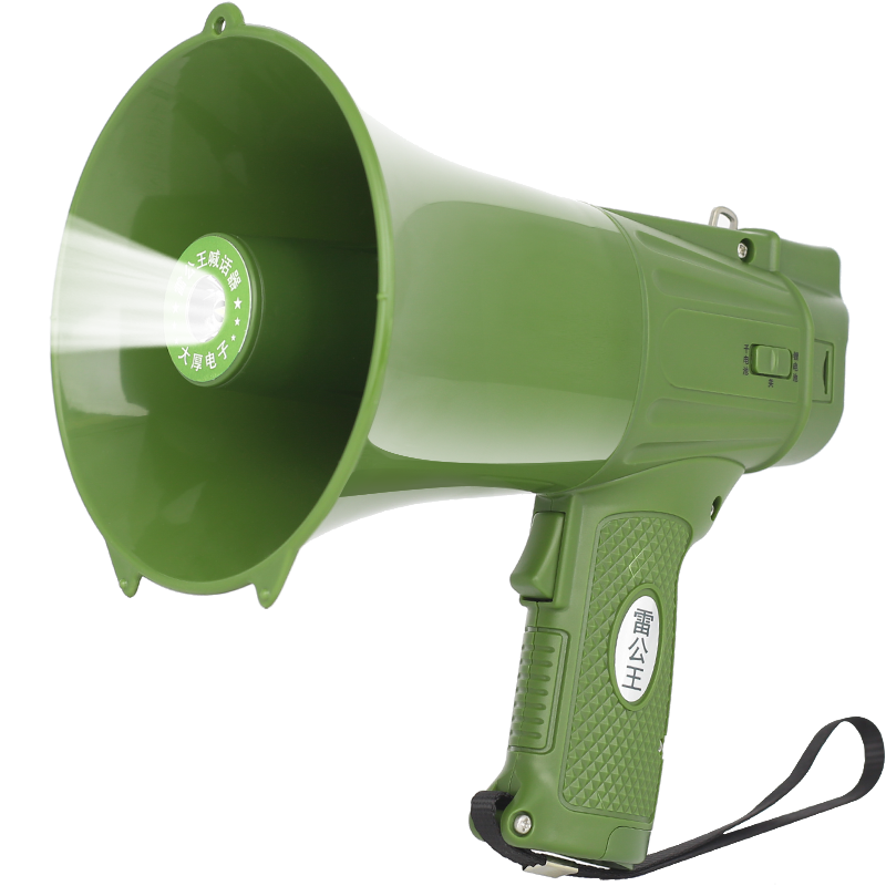 雷公王CR-633喊话器