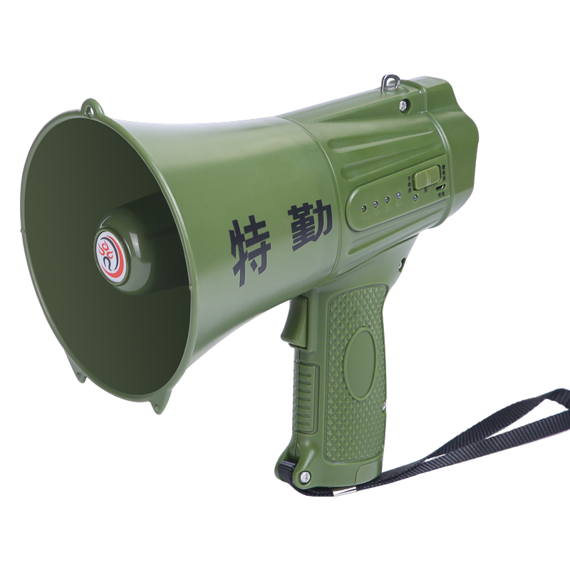 雷公王 CR-611便携喊话器