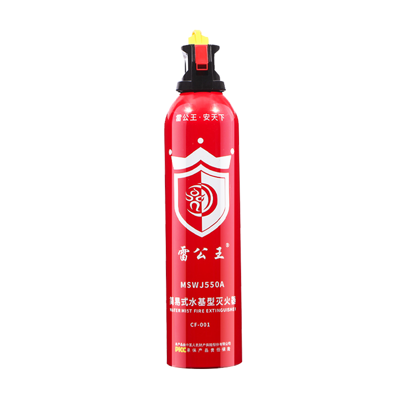 雷公王灭火器CF-001